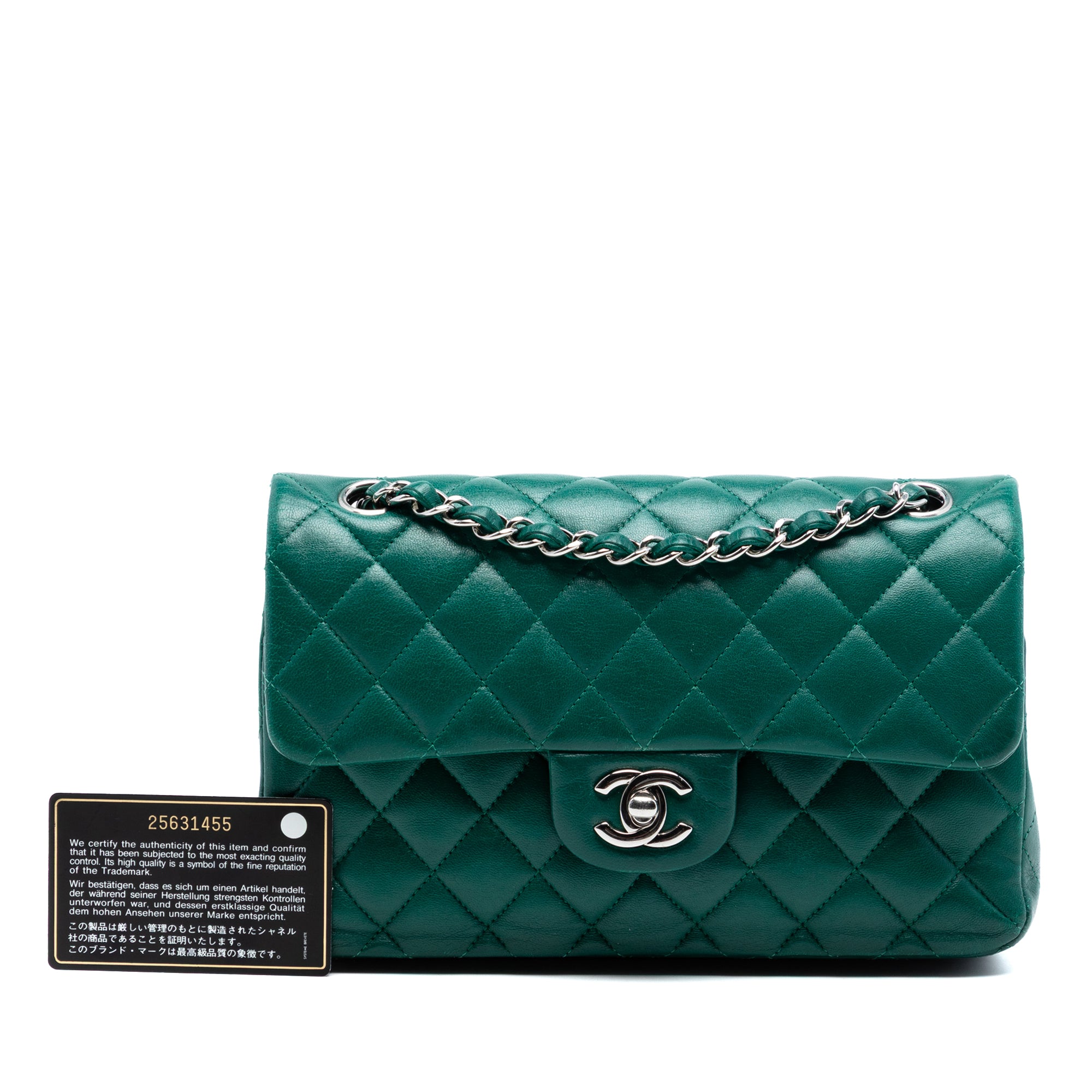 Chanel Small Classic Lambskin Double Flap - image 8