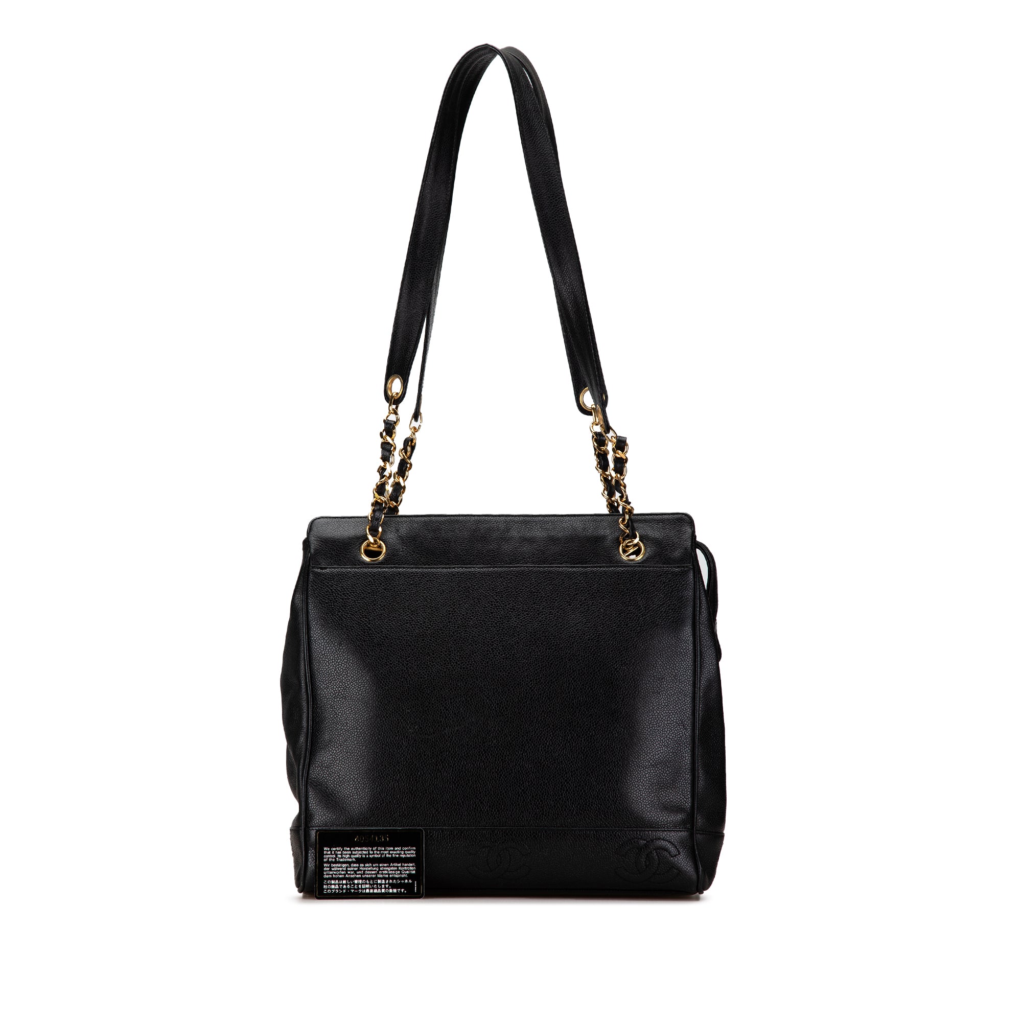 Chanel Triple CC Caviar Shoulder Bag - image 11