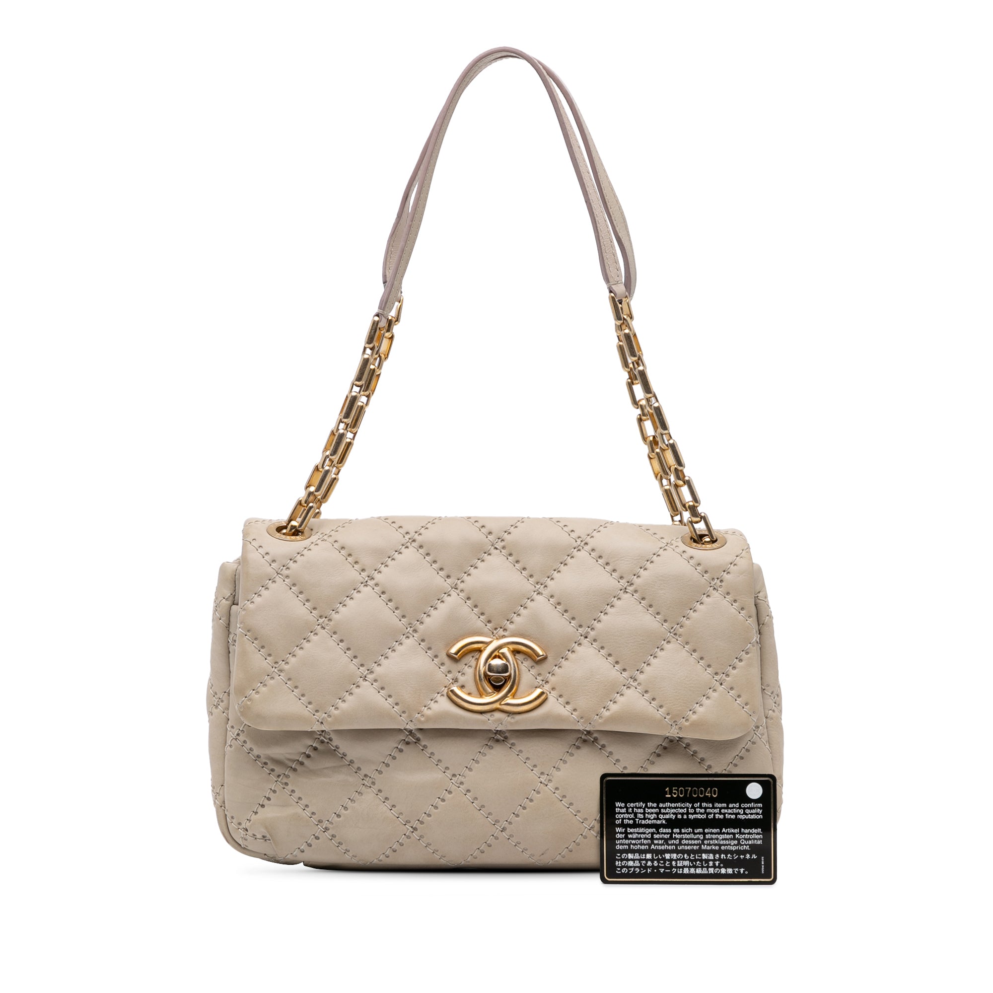 Chanel Quilted Calfskin Ultimate Stitch Retro Chain Flap - image 11