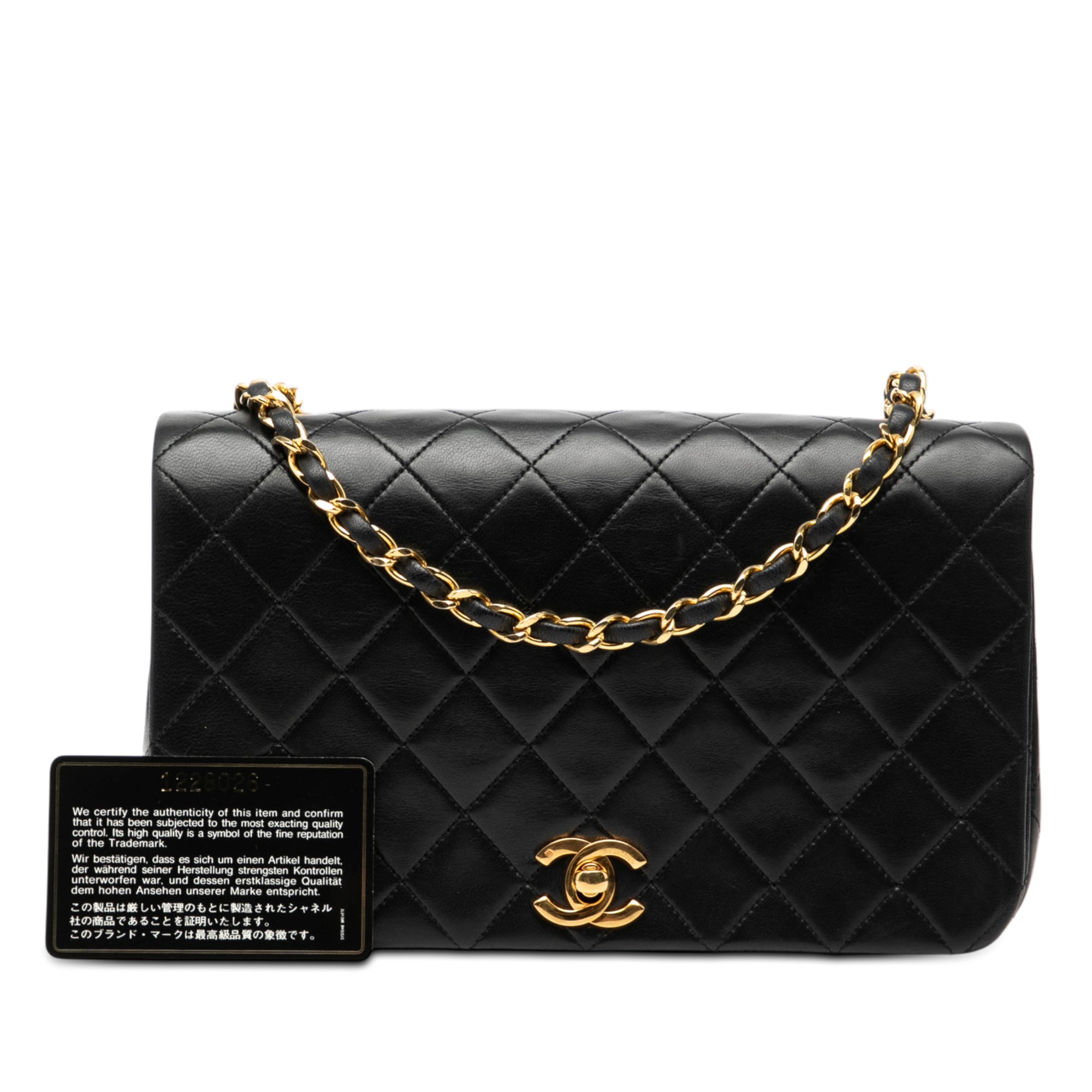 Chanel Medium CC Quilted Lambskin Full Flap - image 8