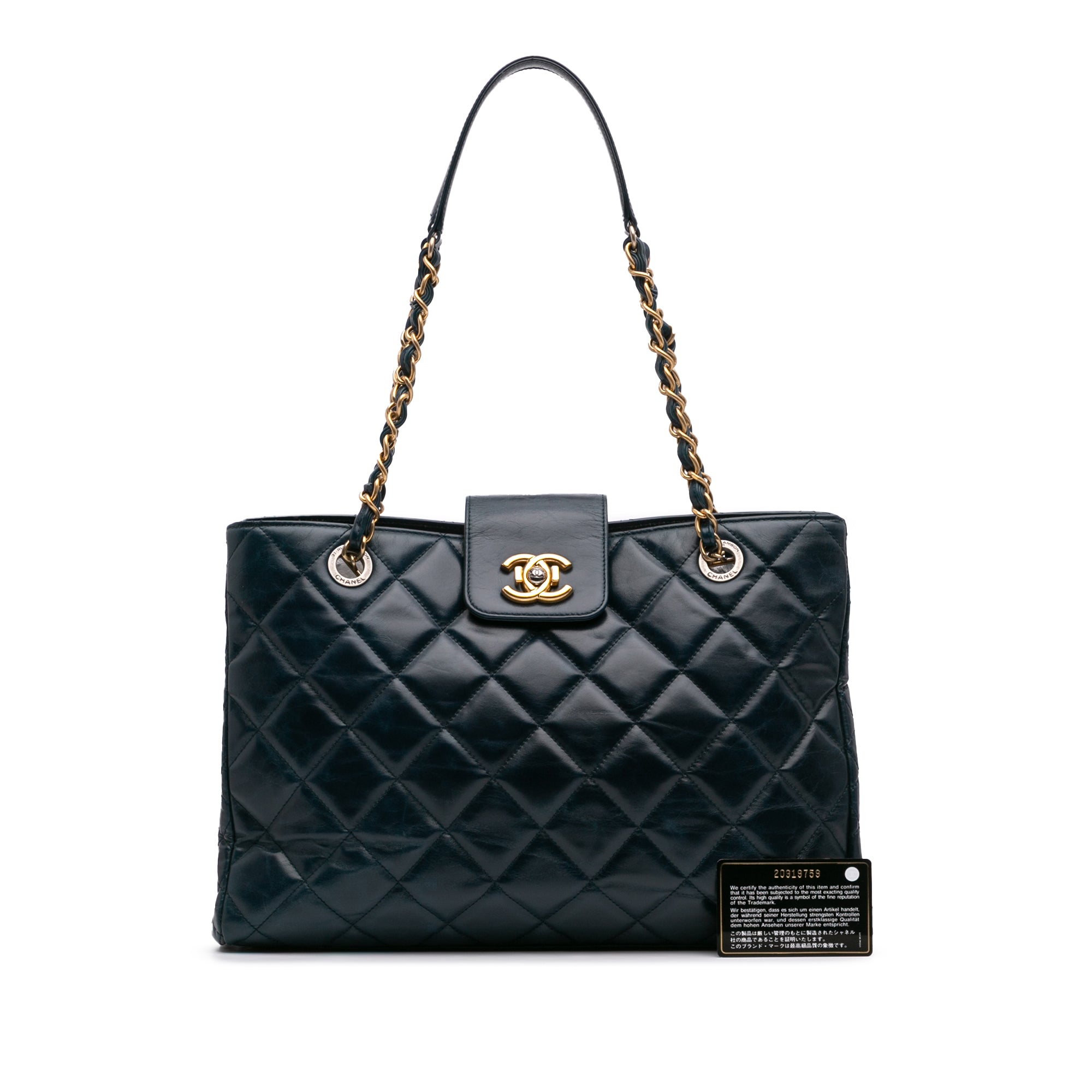 Chanel Glazed Quilted Calfskin Daily Walk Tote - image 11