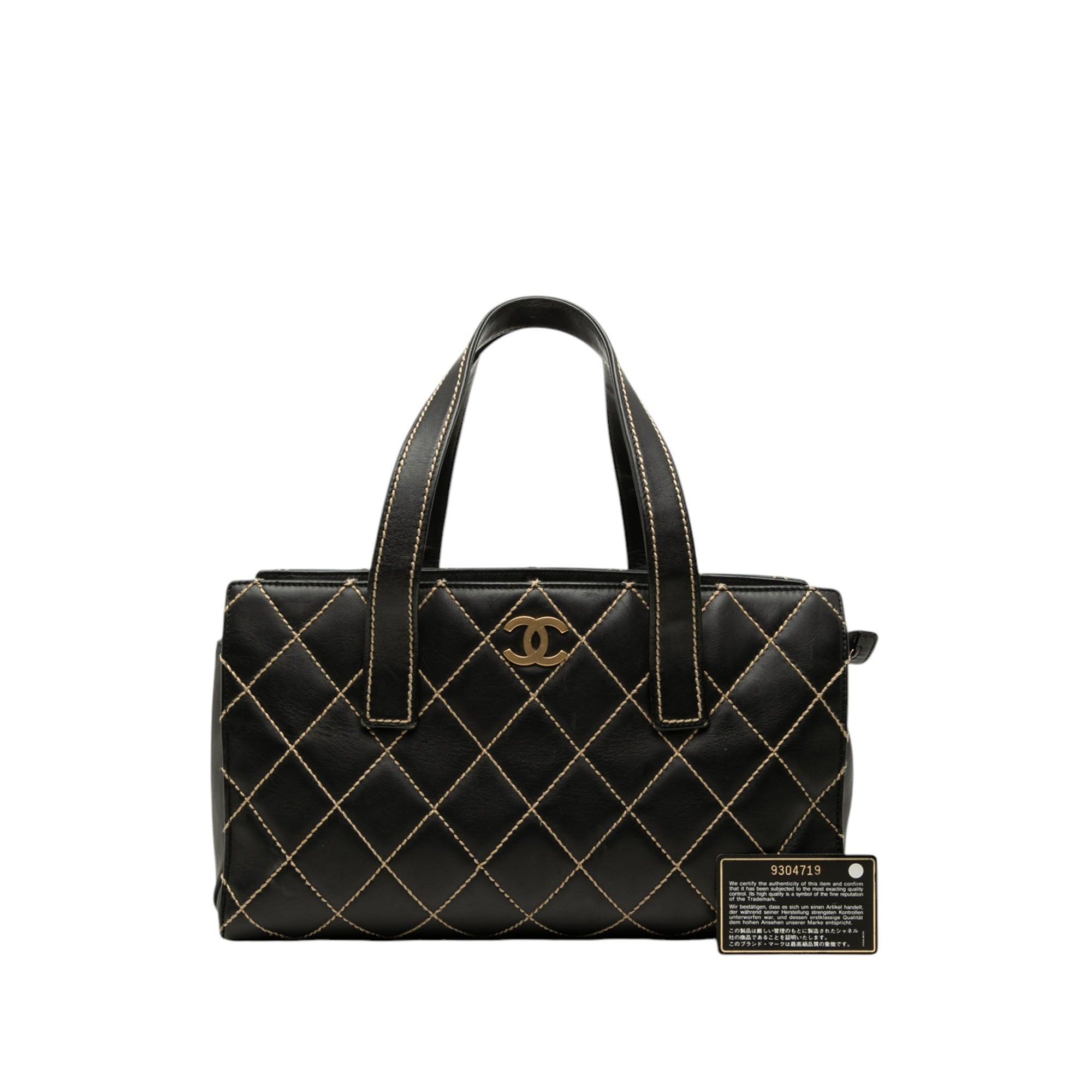 Chanel Medium CC Quilted Calfskin Wild Stitch Tote - image 8
