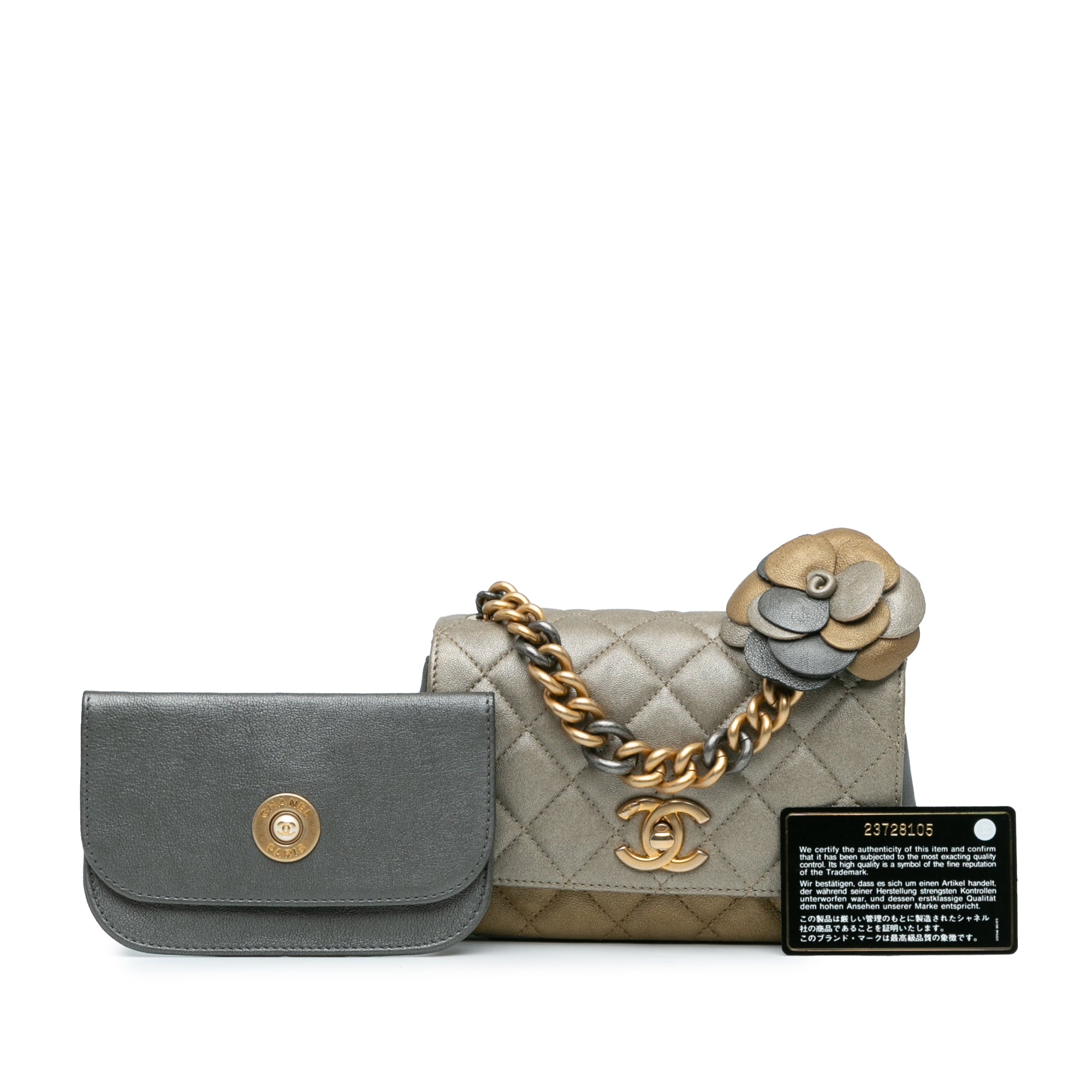 Chanel Small Tricolor Quilted Lambskin Camellia Flower Flap - image 10