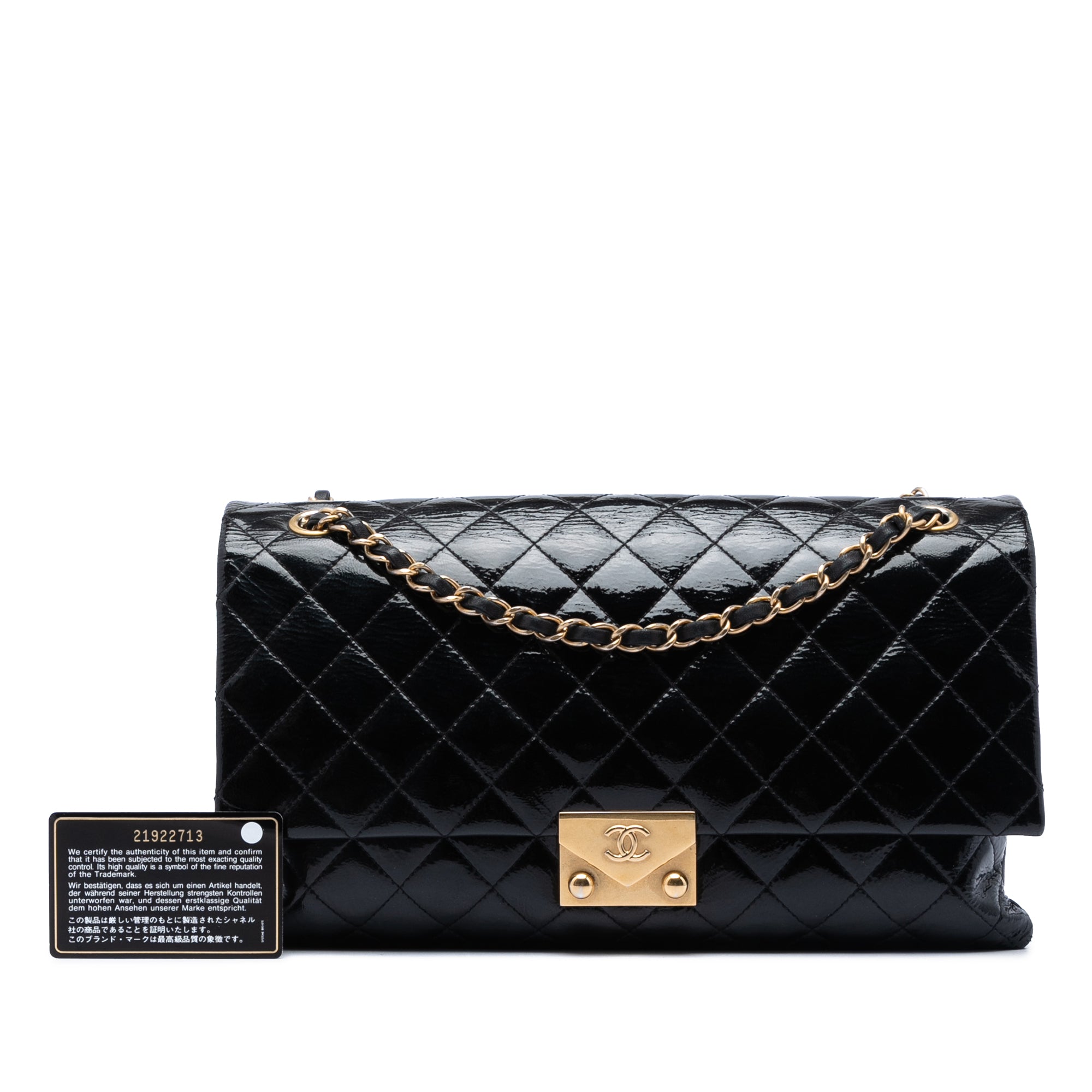 Chanel Quilted Crinkled Patent Pagoda Accordion Flap - image 6