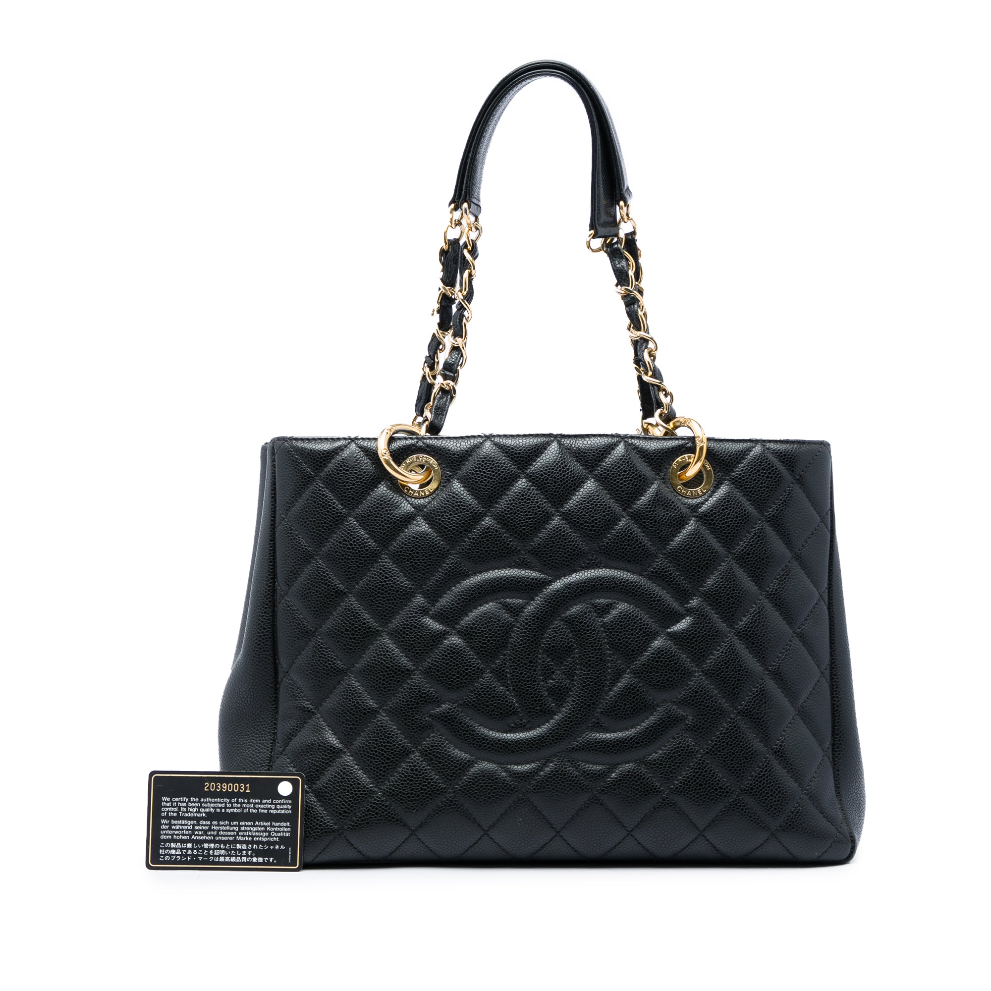 Chanel Caviar Grand Shopping Tote - image 6