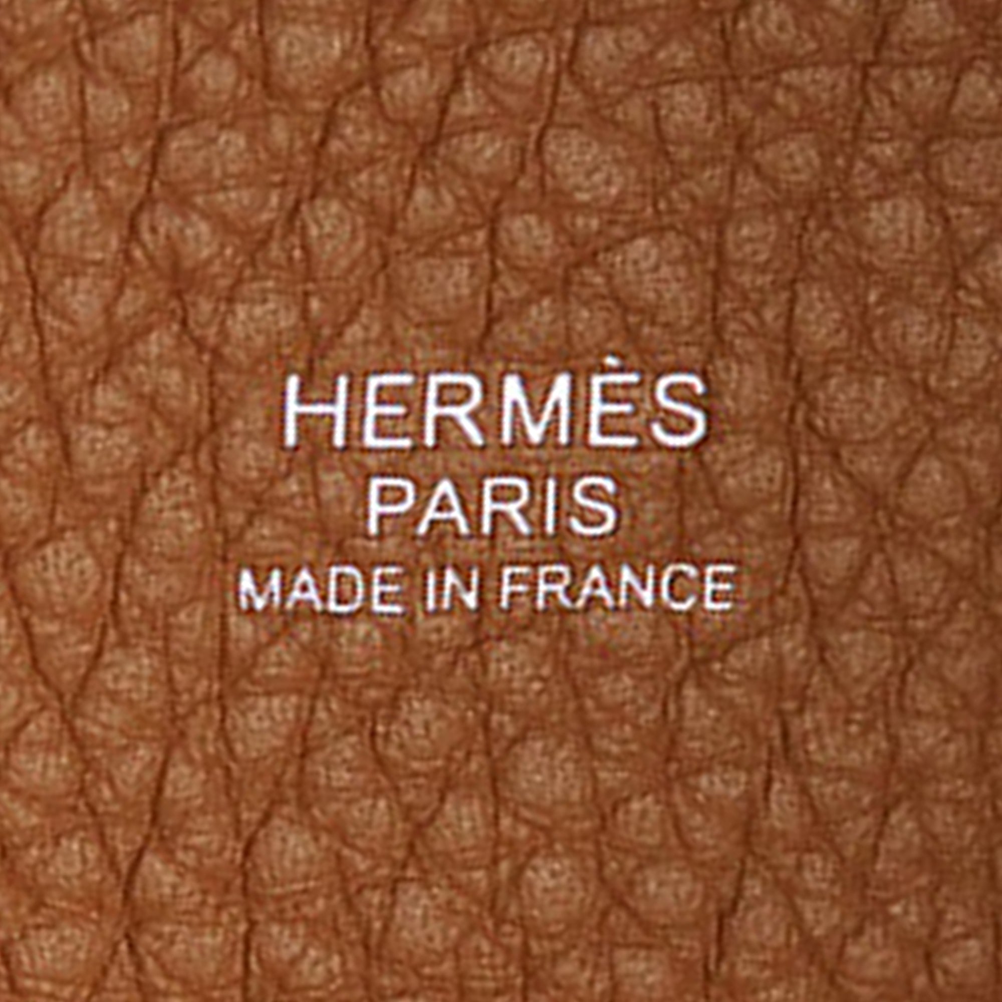 Hermès Clemence Picotin Lock 22 - image 5