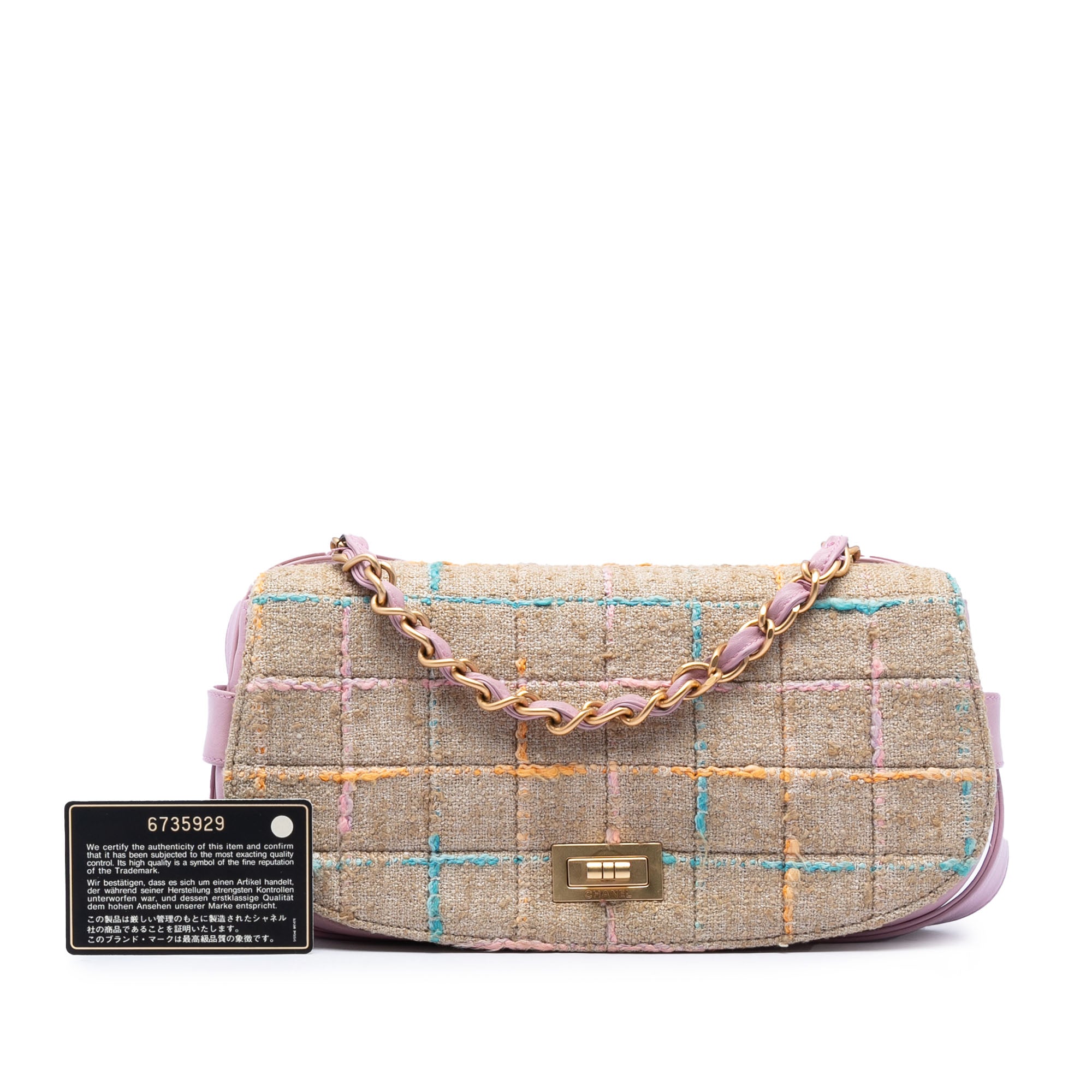 Chanel Chocolate Bar Tweed Mademoiselle Satchel - image 7