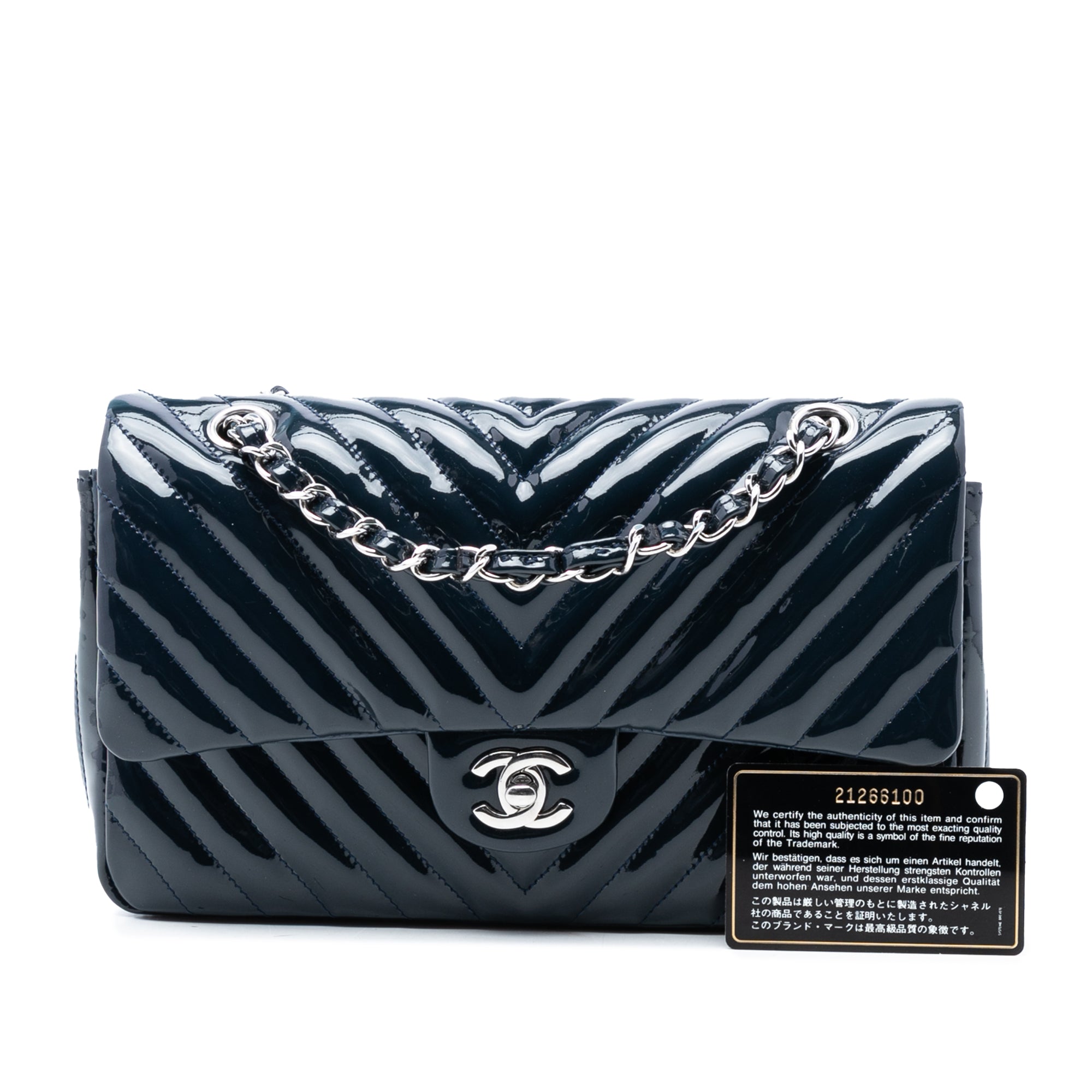 Chanel Medium Classic Chevron Patent Double Flap - image 8