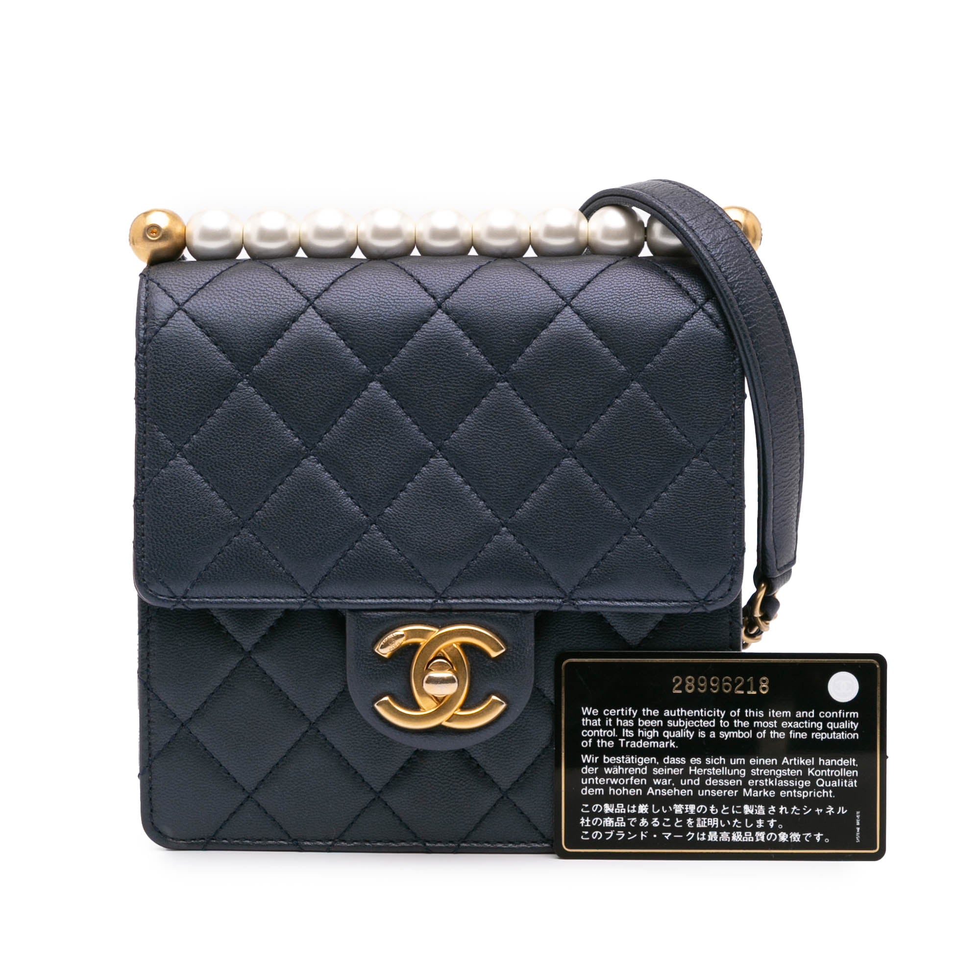 Chanel Small Lambskin Chic Pearls Flap - image 11