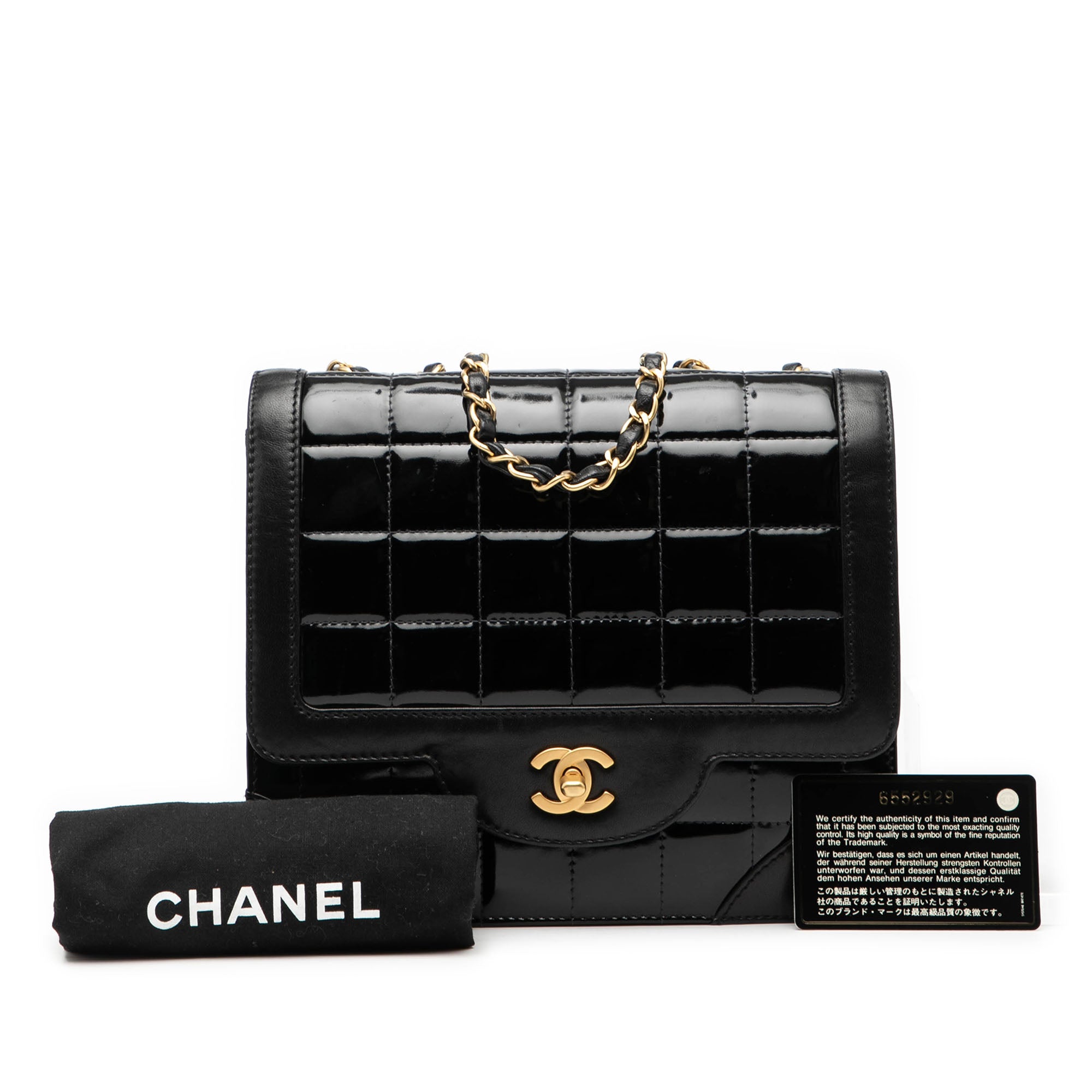 Chanel CC Chocolate Bar Patent and Lambskin Square Flap - image 8