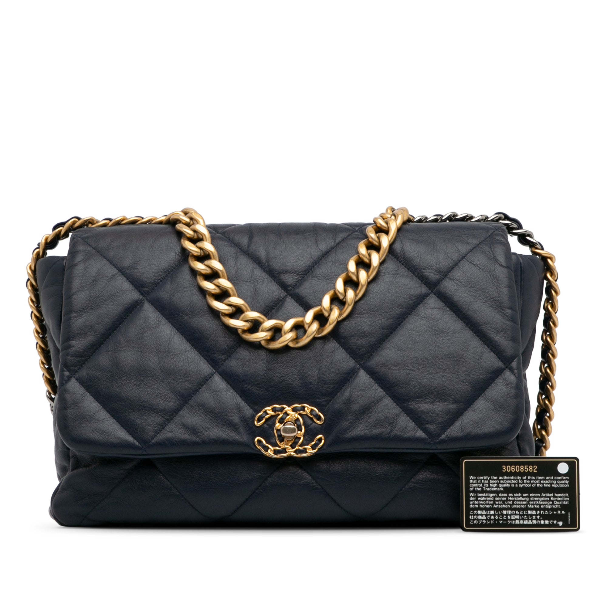 Chanel Maxi Lambskin 19 Flap - image 10