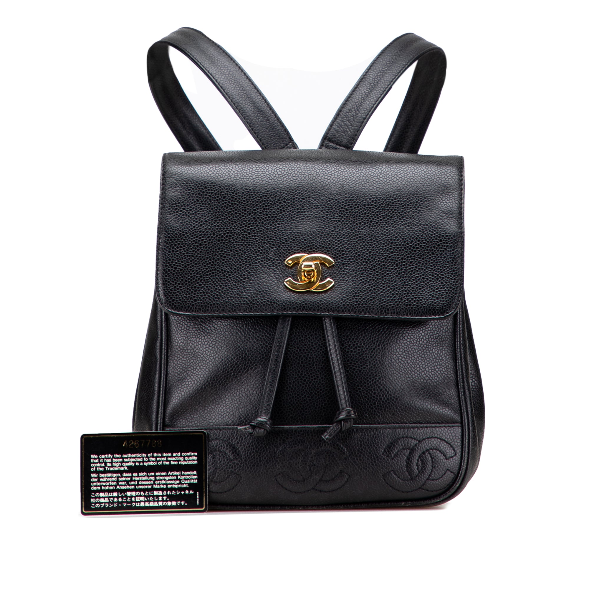 Chanel Caviar Triple CC Backpack - image 11