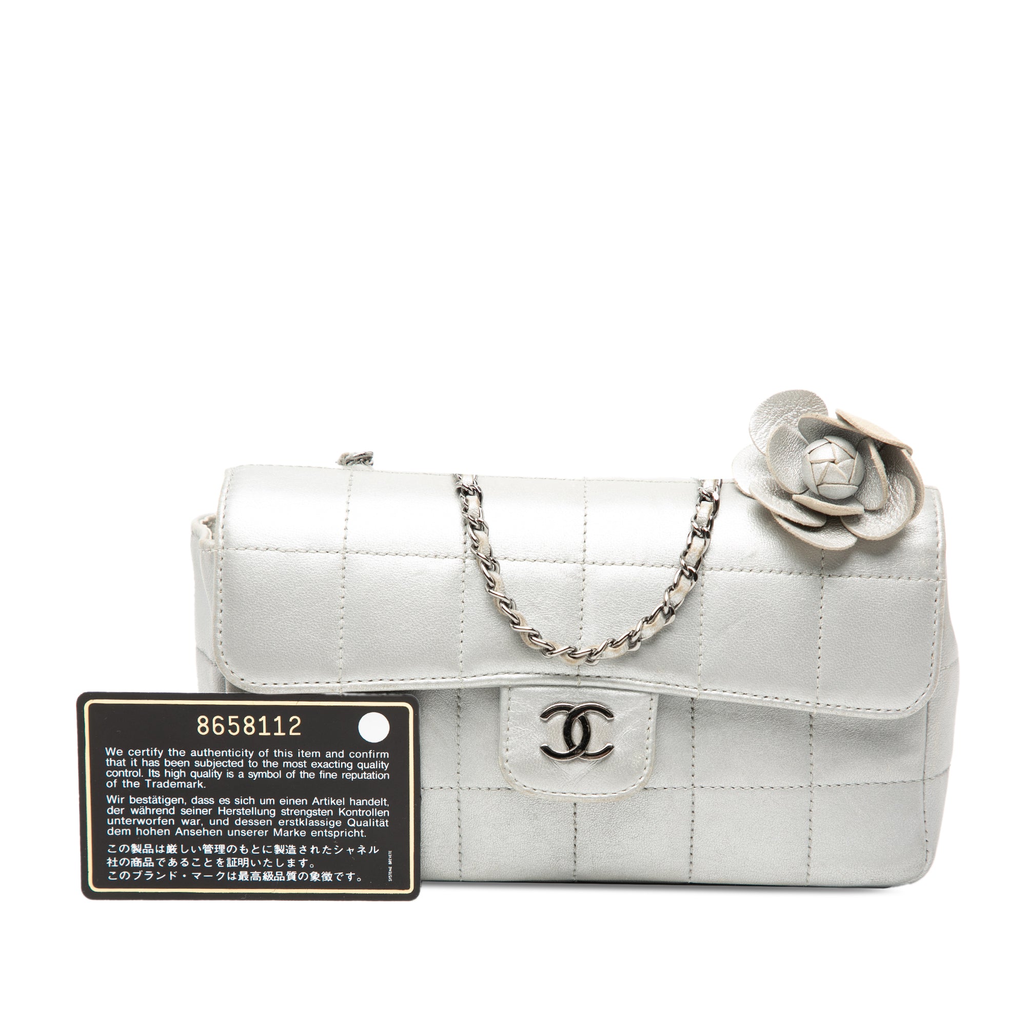 Chanel Mini CC Chocolate Bar Metallic Lambskin Camellia Flap - image 8
