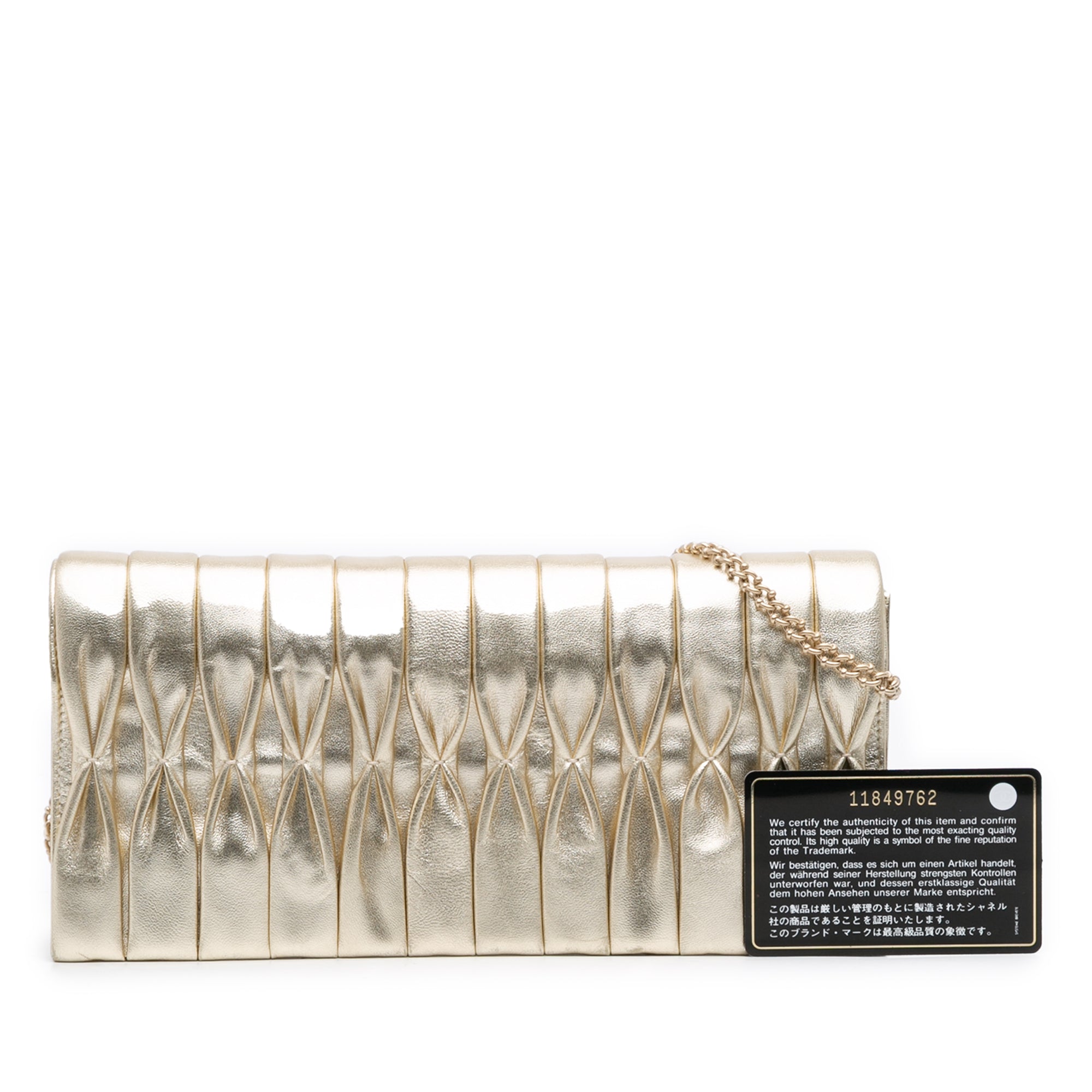 Chanel CC Metallic Pleated Lambskin Chain Link Shoulder Bag - image 11