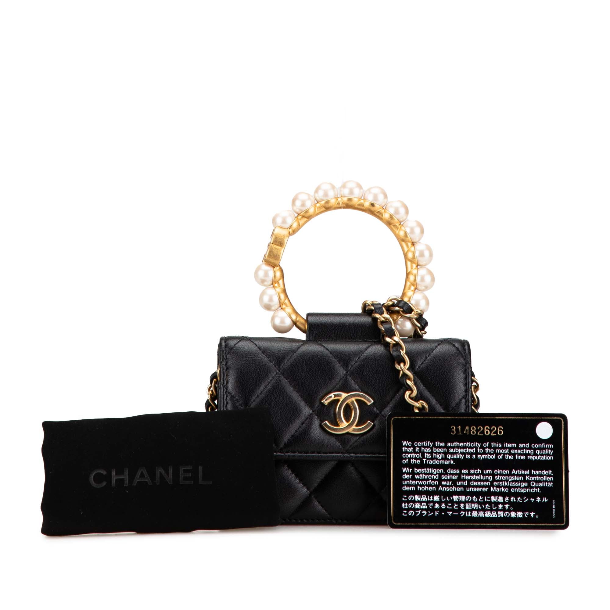 Chanel Quilted Lambskin Pearl Crown Clutch On Chain - image 10