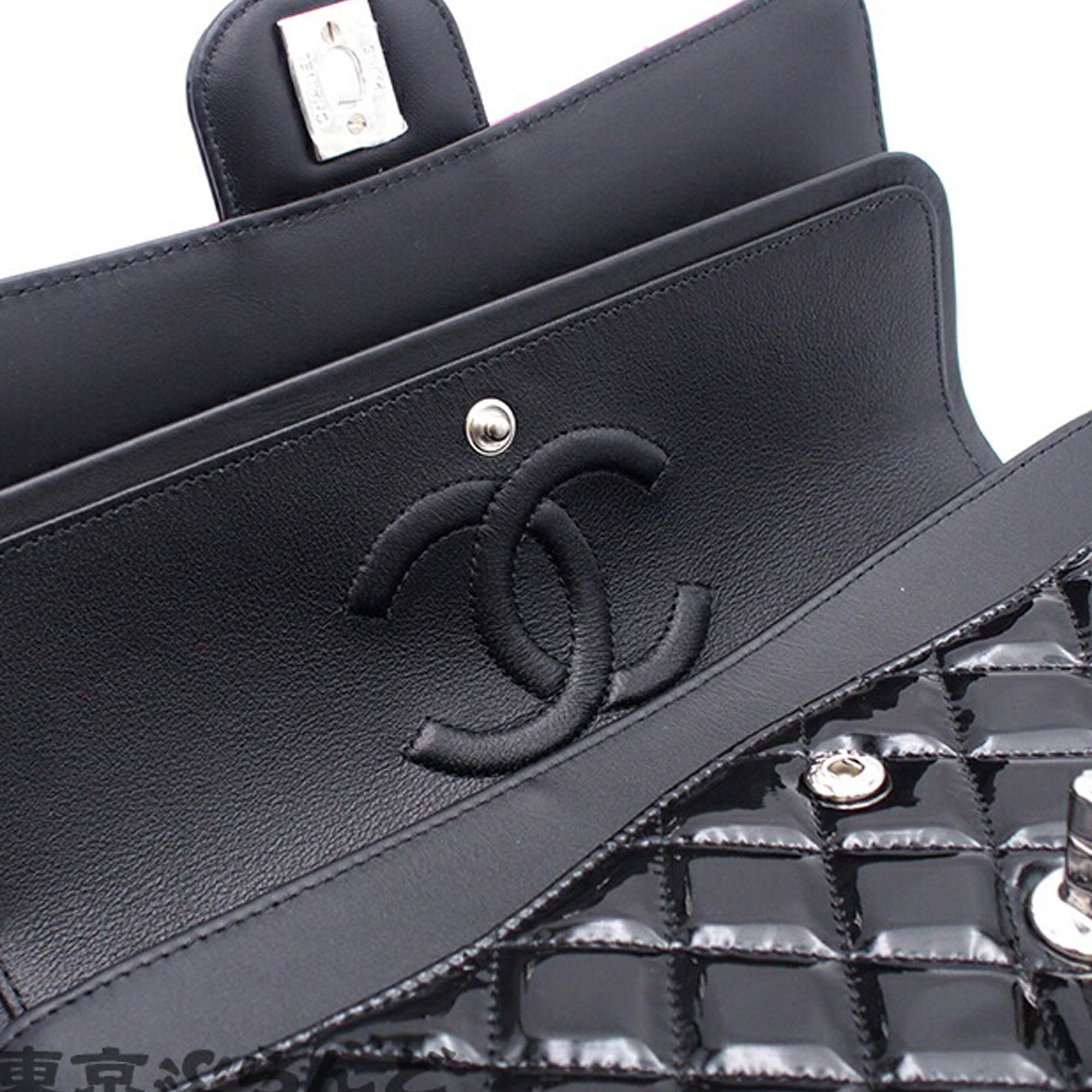 Chanel Medium Classic Bicolor Patent Double Flap - image 12