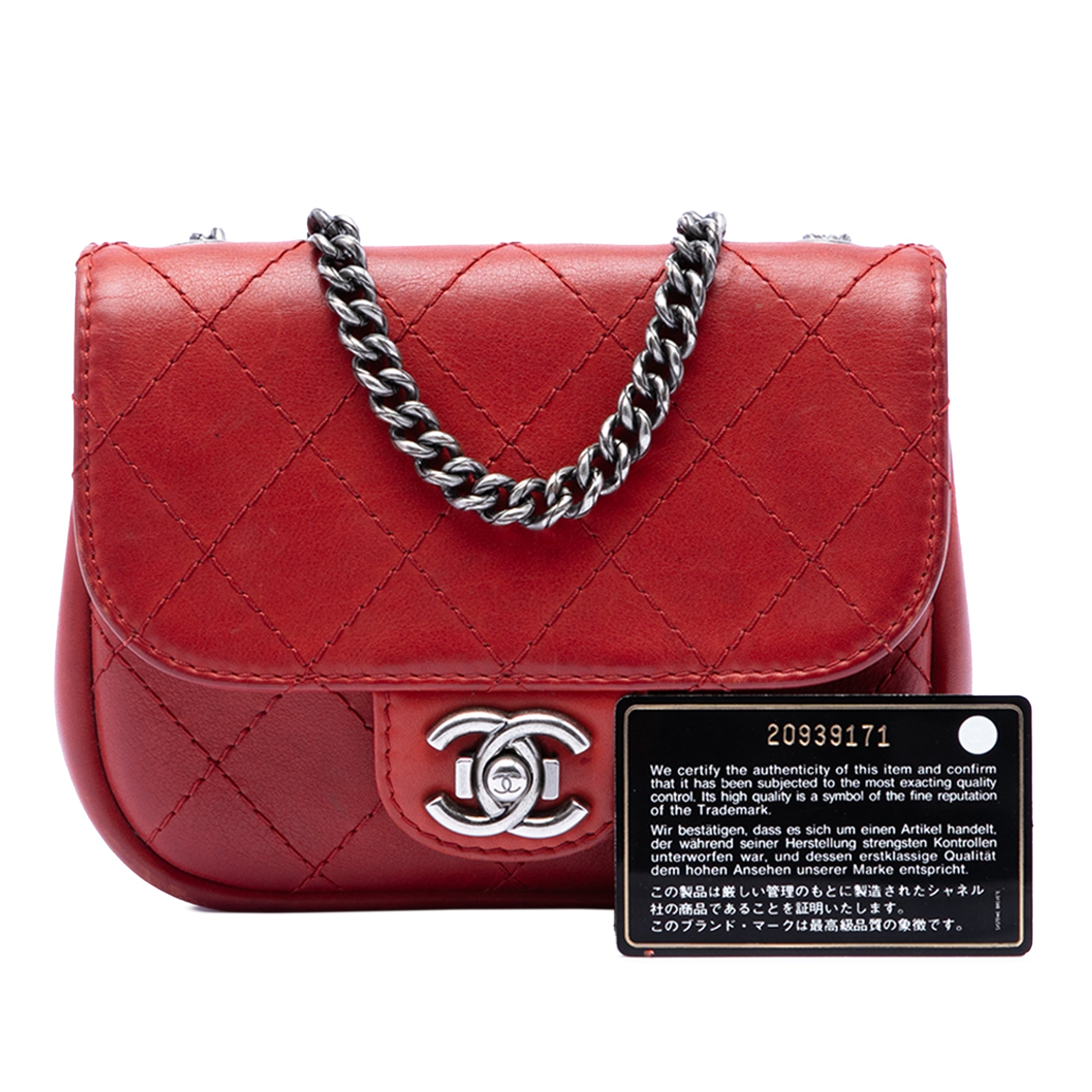 Chanel Paris Dallas Goatskin Wild Stitch Flap - image 8