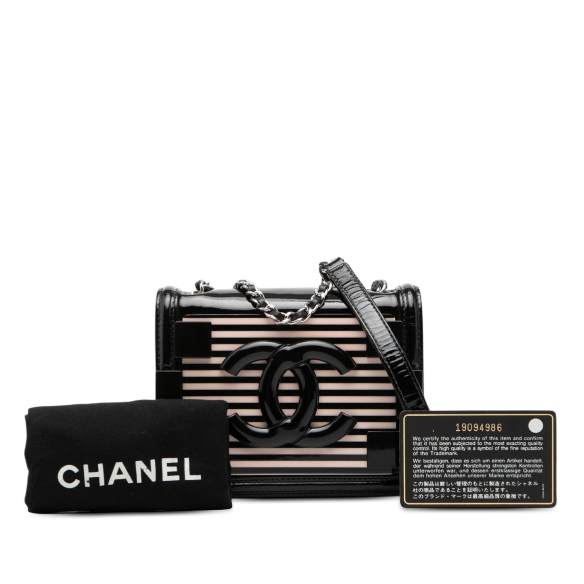 Chanel Mini Patent and Acrylic Striped Boy Brick Flap - image 9