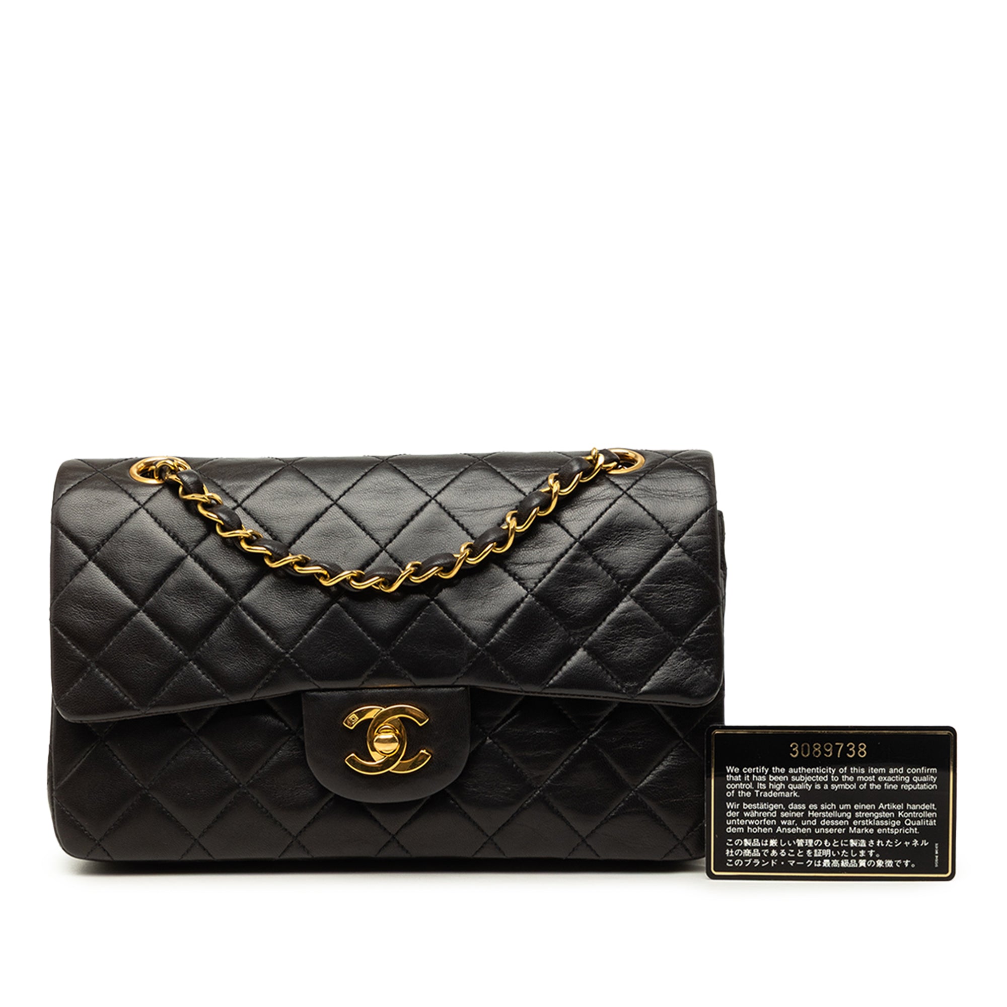 Chanel Small Classic Lambskin Double Flap - image 7