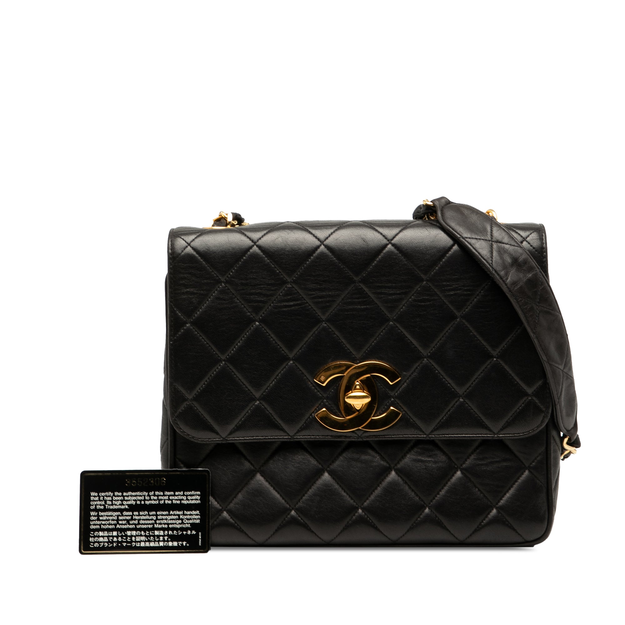 Chanel Quilted Lambskin XL Square Flap - image 9