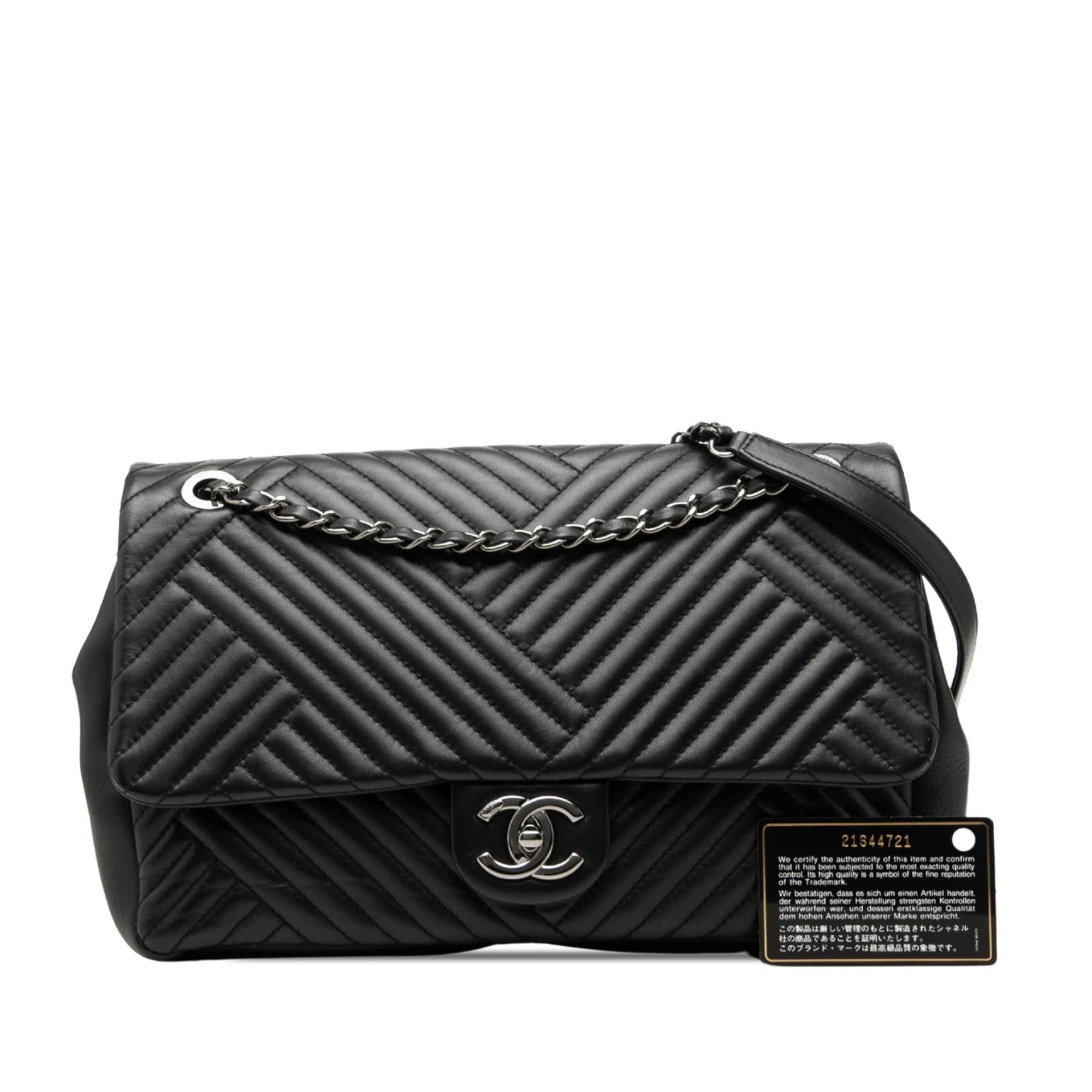 Chanel Large Lambskin CC Crossing Flap - image 7