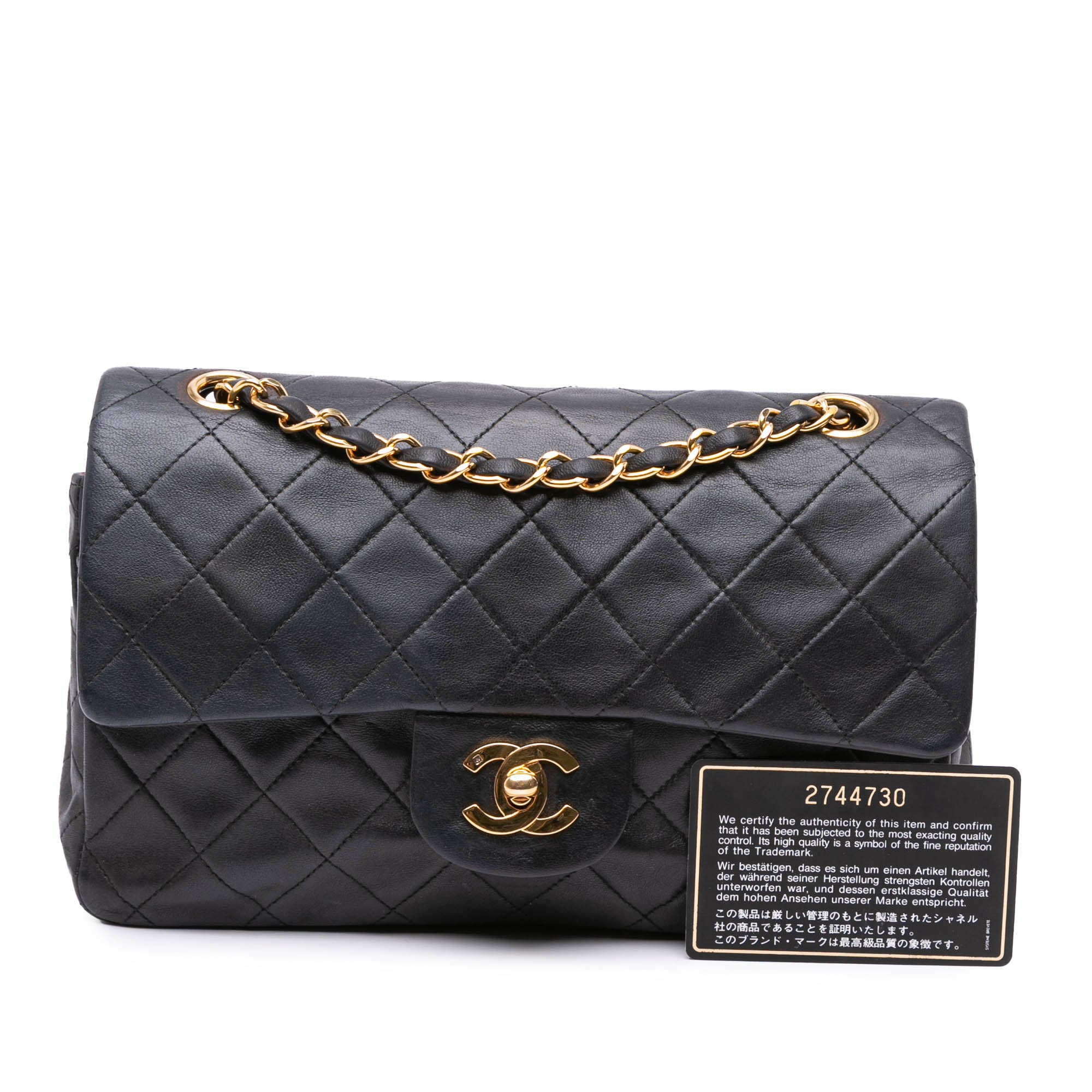Chanel Small Classic Lambskin Double Flap - image 11