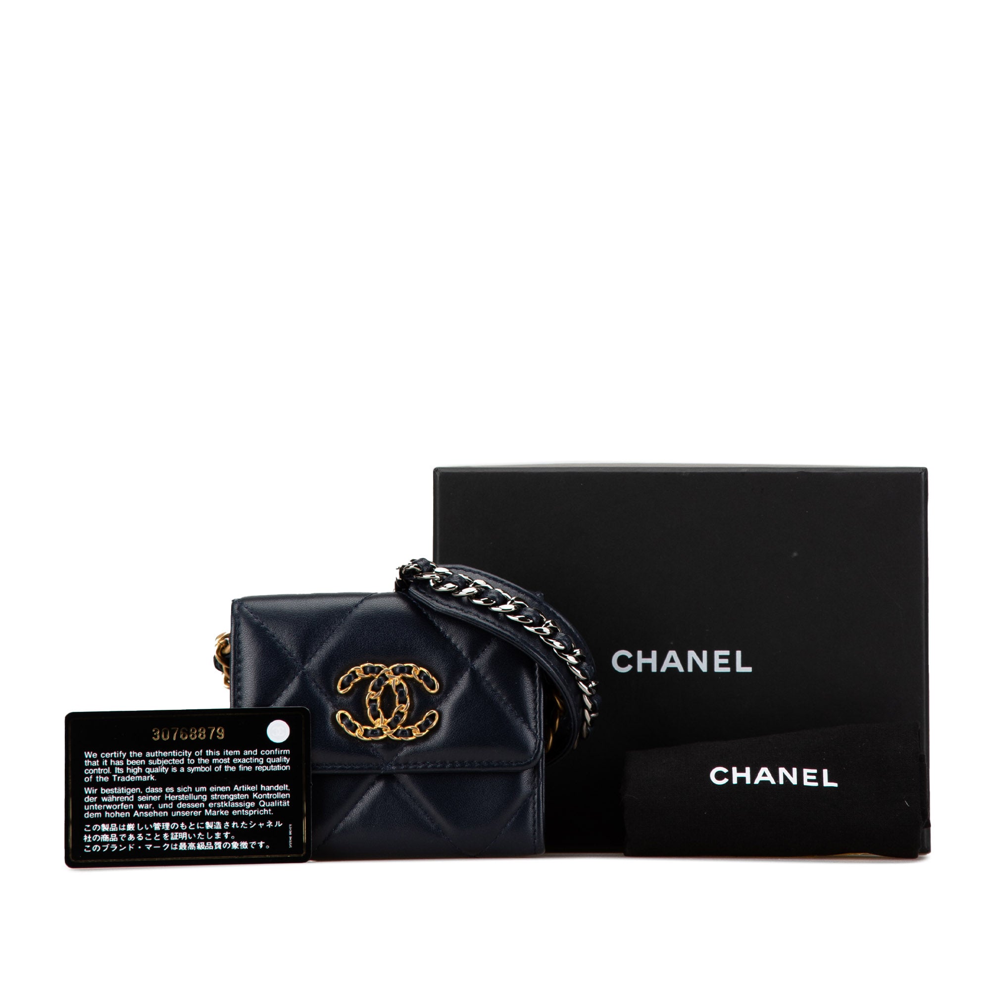 Chanel Quilted Lambskin 19 Flap Coin Purse With Chain - image 9
