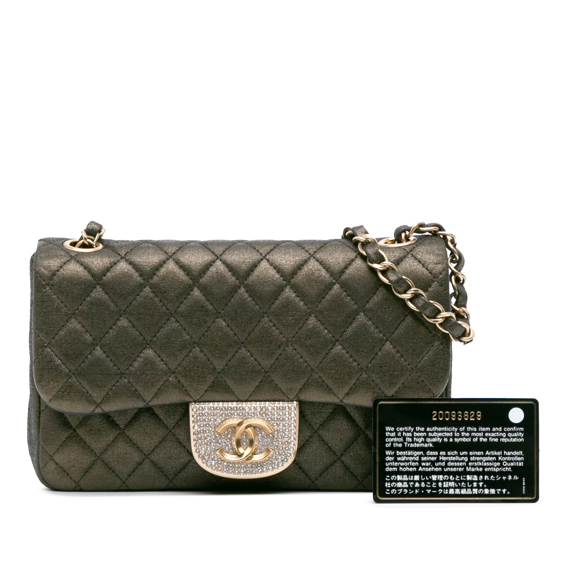 Chanel Small Quilted Iridescent Calfskin Crystal Single Flap - image 12
