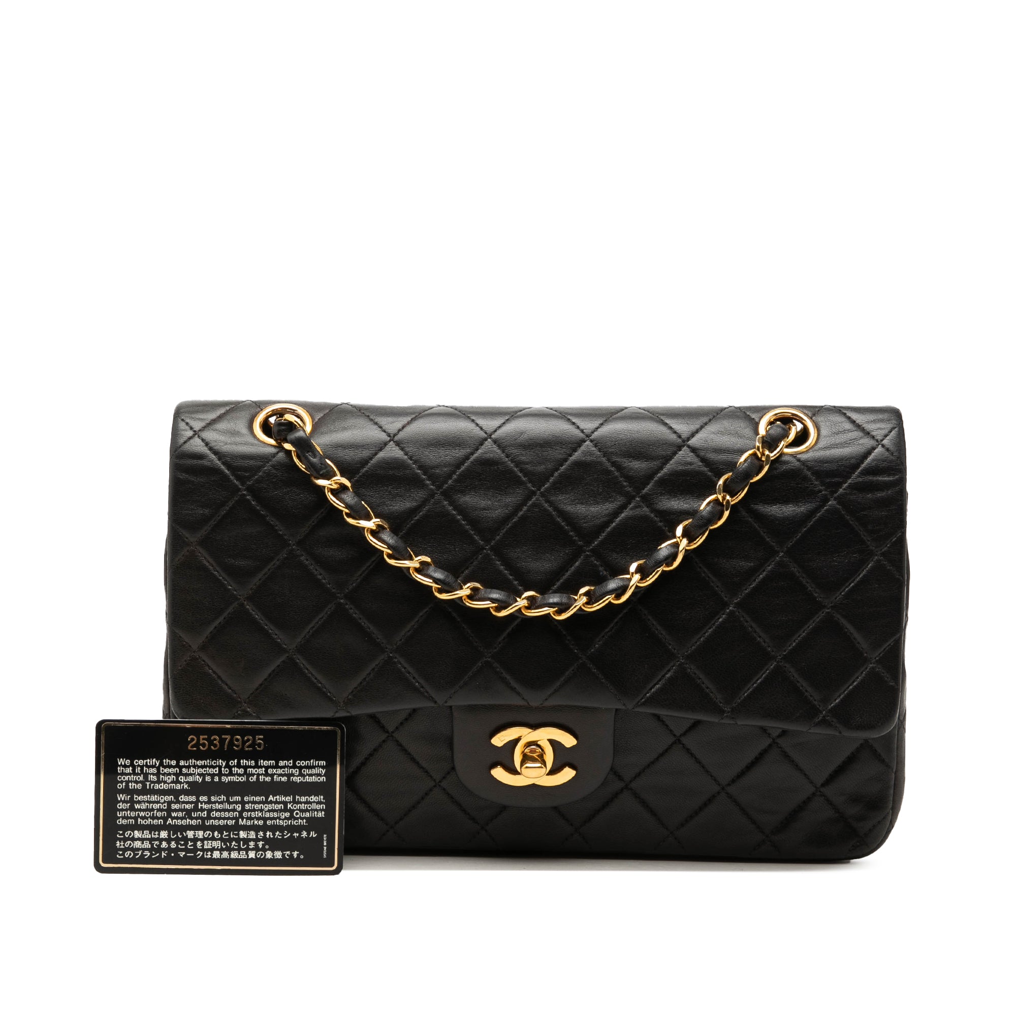 Chanel Medium Classic Lambskin Double Flap - image 7