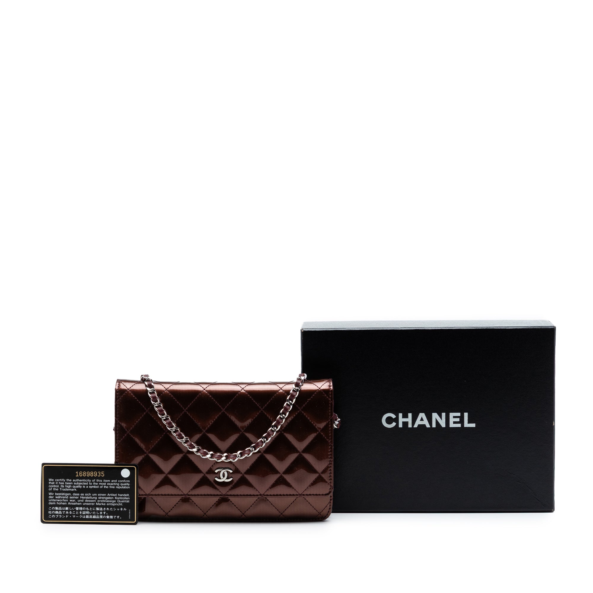Chanel CC Quilted Striated Metallic Patent Wallet on Chain - image 8
