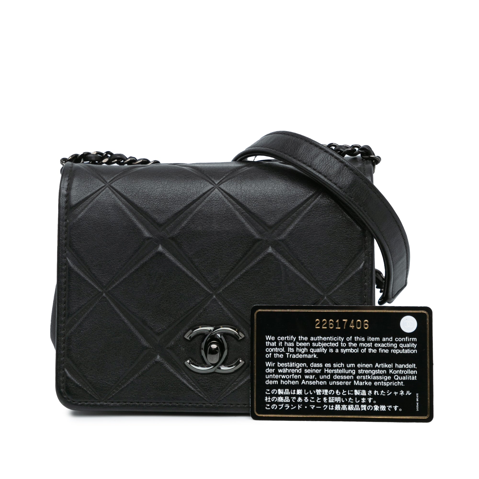 Chanel Mini Calfskin Propeller Flap - image 9