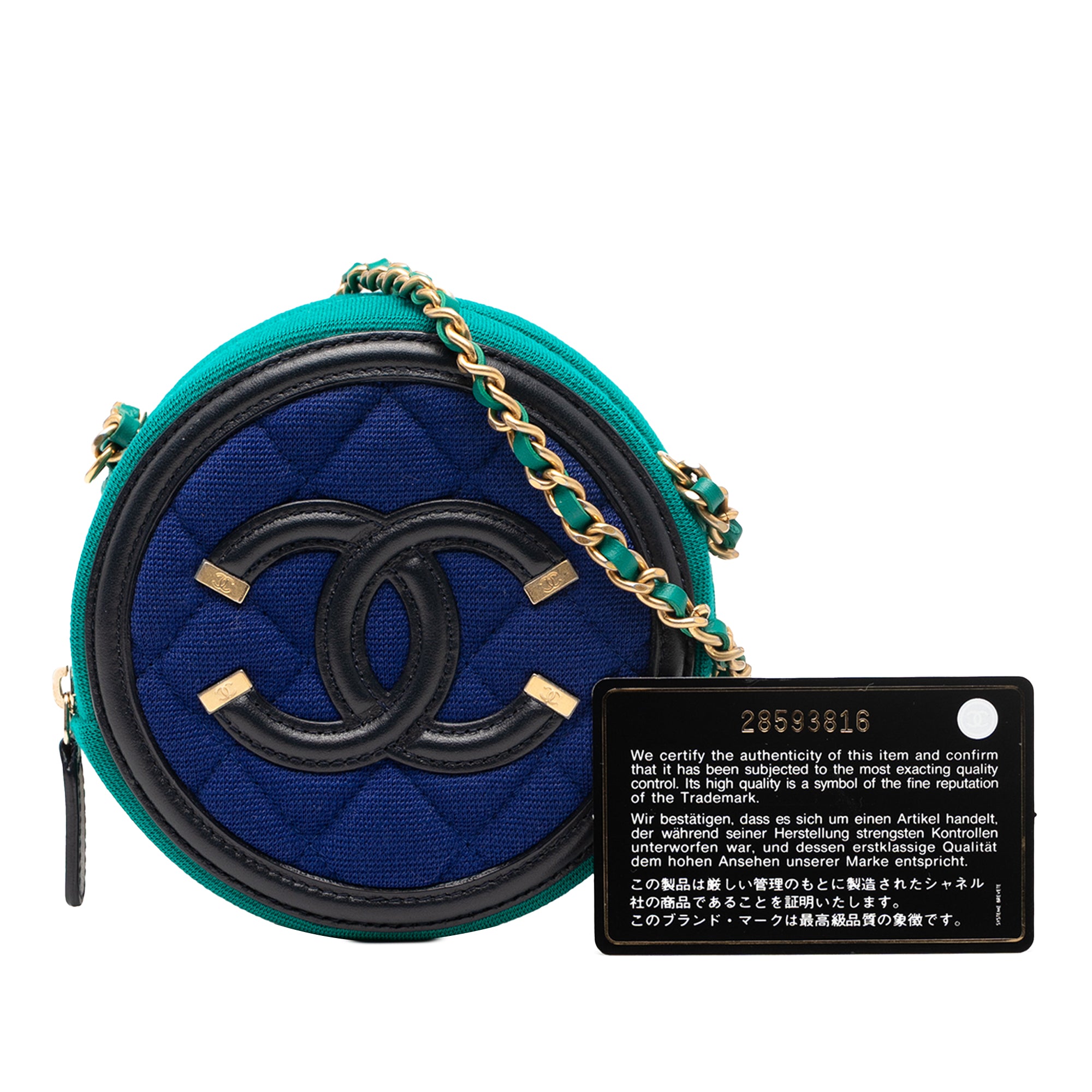 Chanel Tricolor Jersey CC Filigree Round Crossbody - image 8