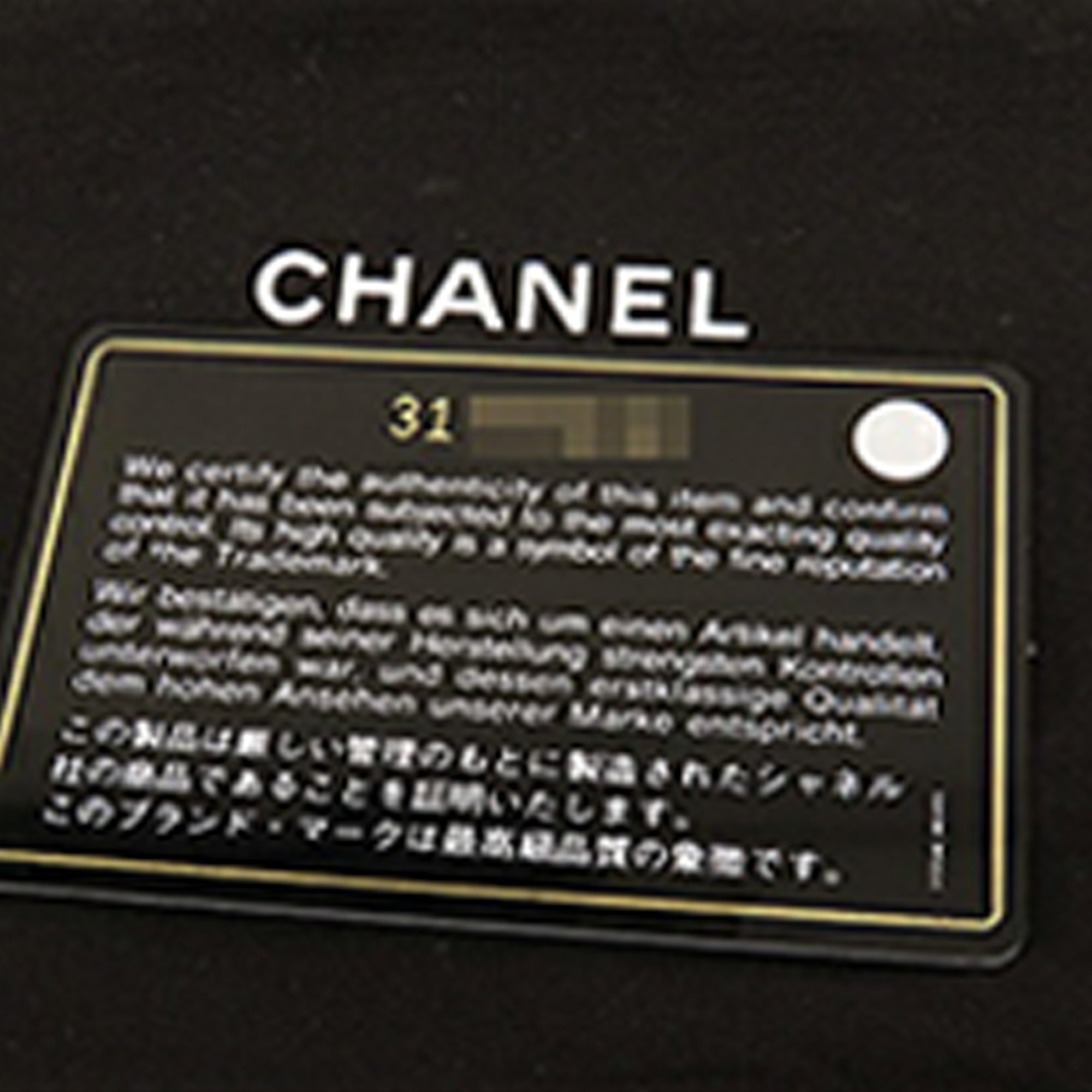 Chanel Mini Quilted Caviar Vanity Case with Chain - image 10
