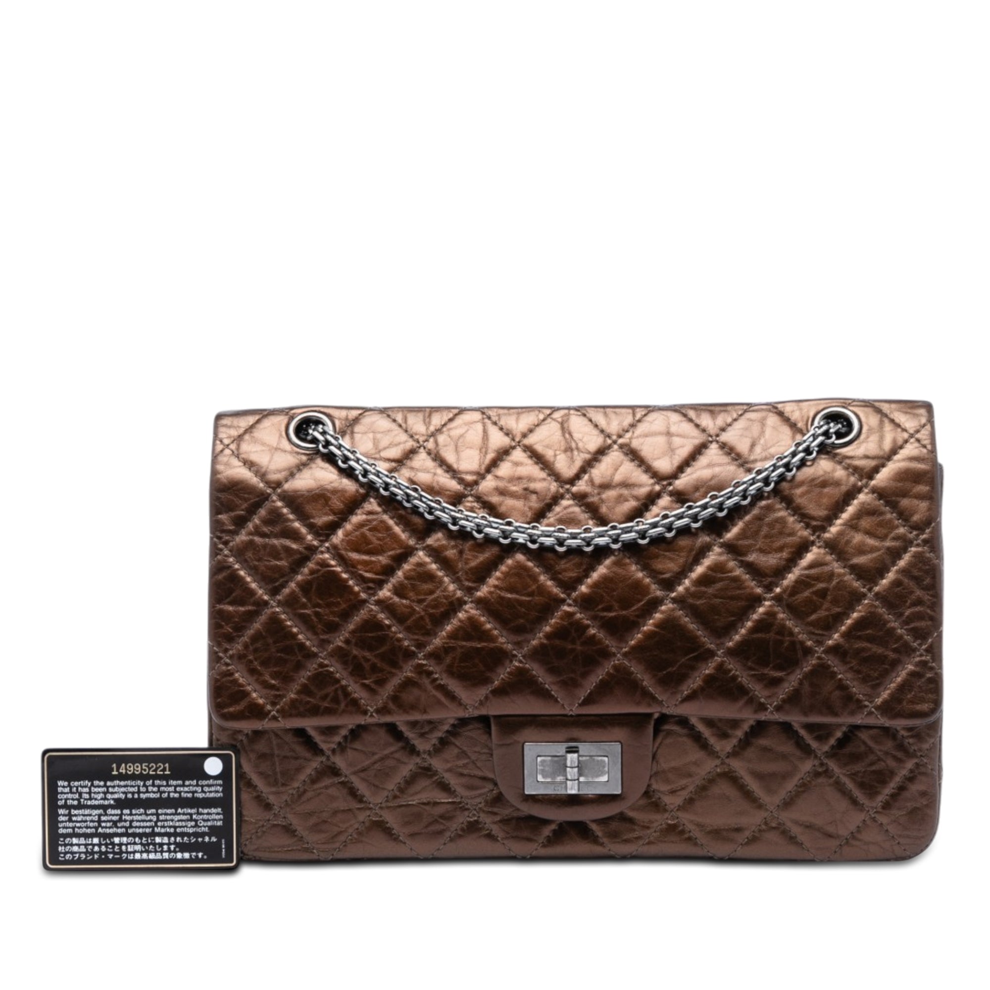 Chanel Metallic Aged Calfskin Reissue 2.55 Single Flap 227 - image 6