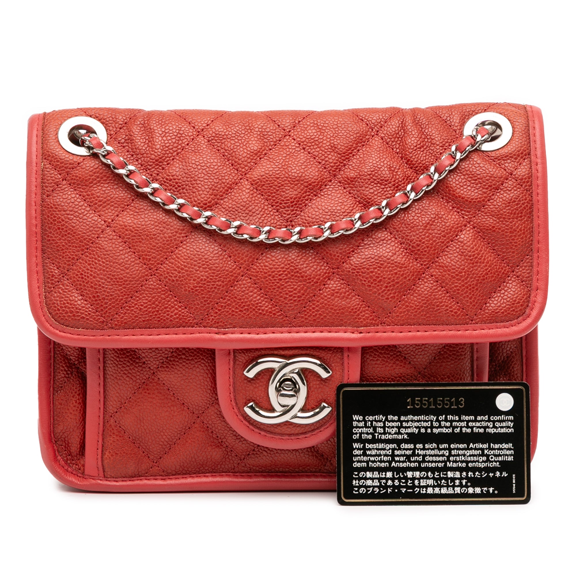 Chanel Small Caviar French Riviera Flap - image 12