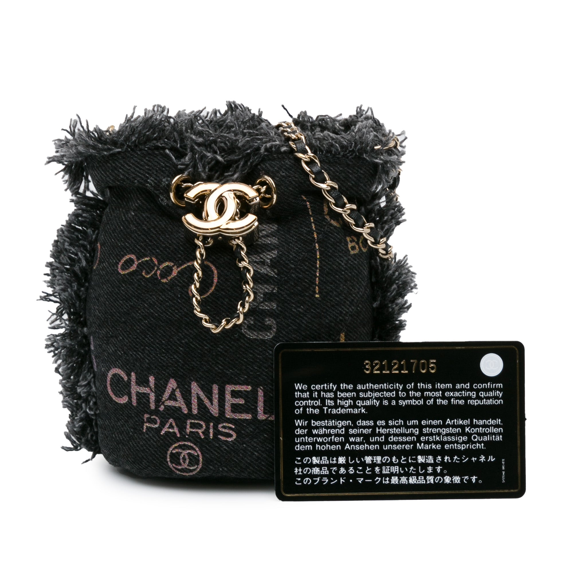 Chanel Mini Denim Mood Bucket with Chain - image 9