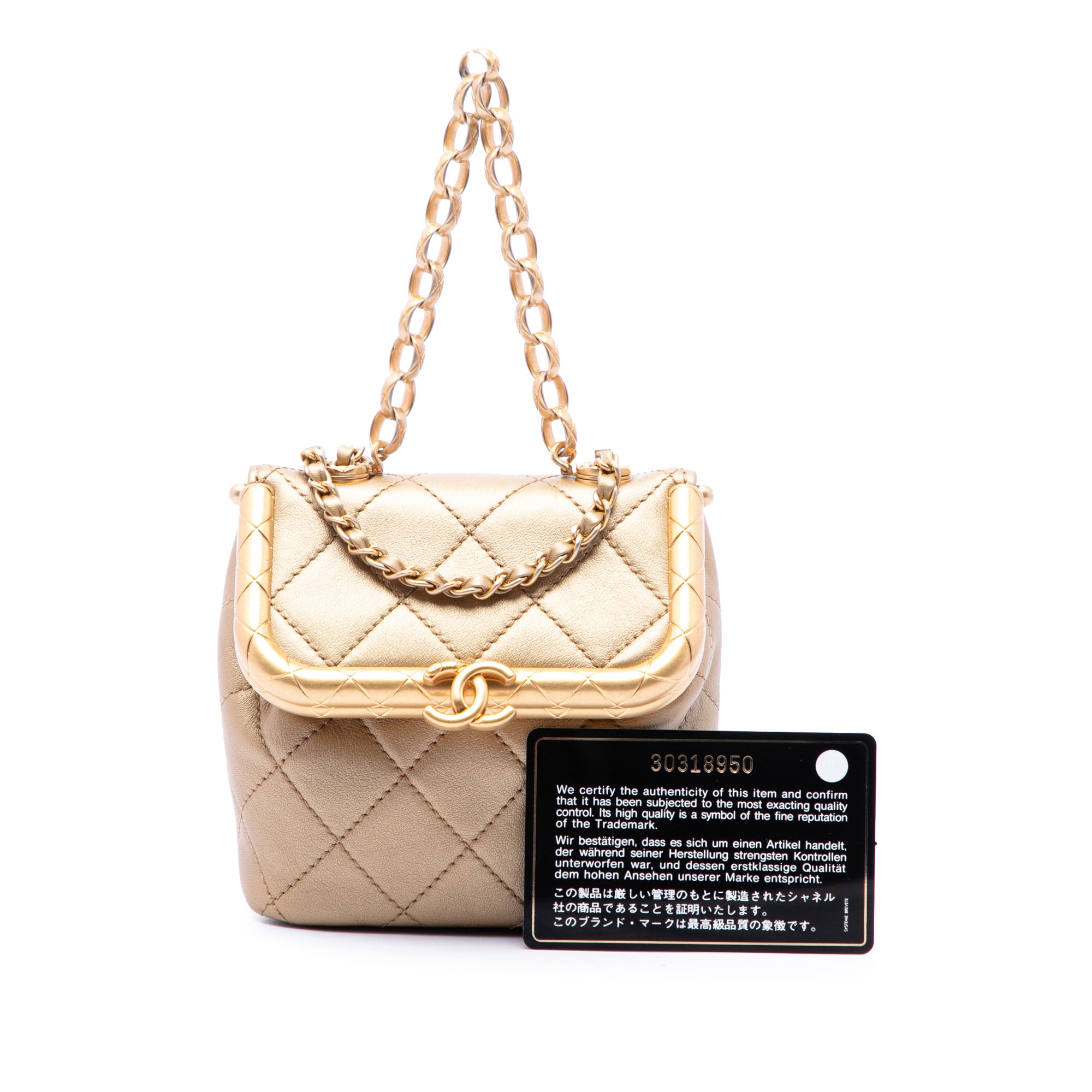 Chanel Micro Quilted Lambskin My Crush Bag - image 7