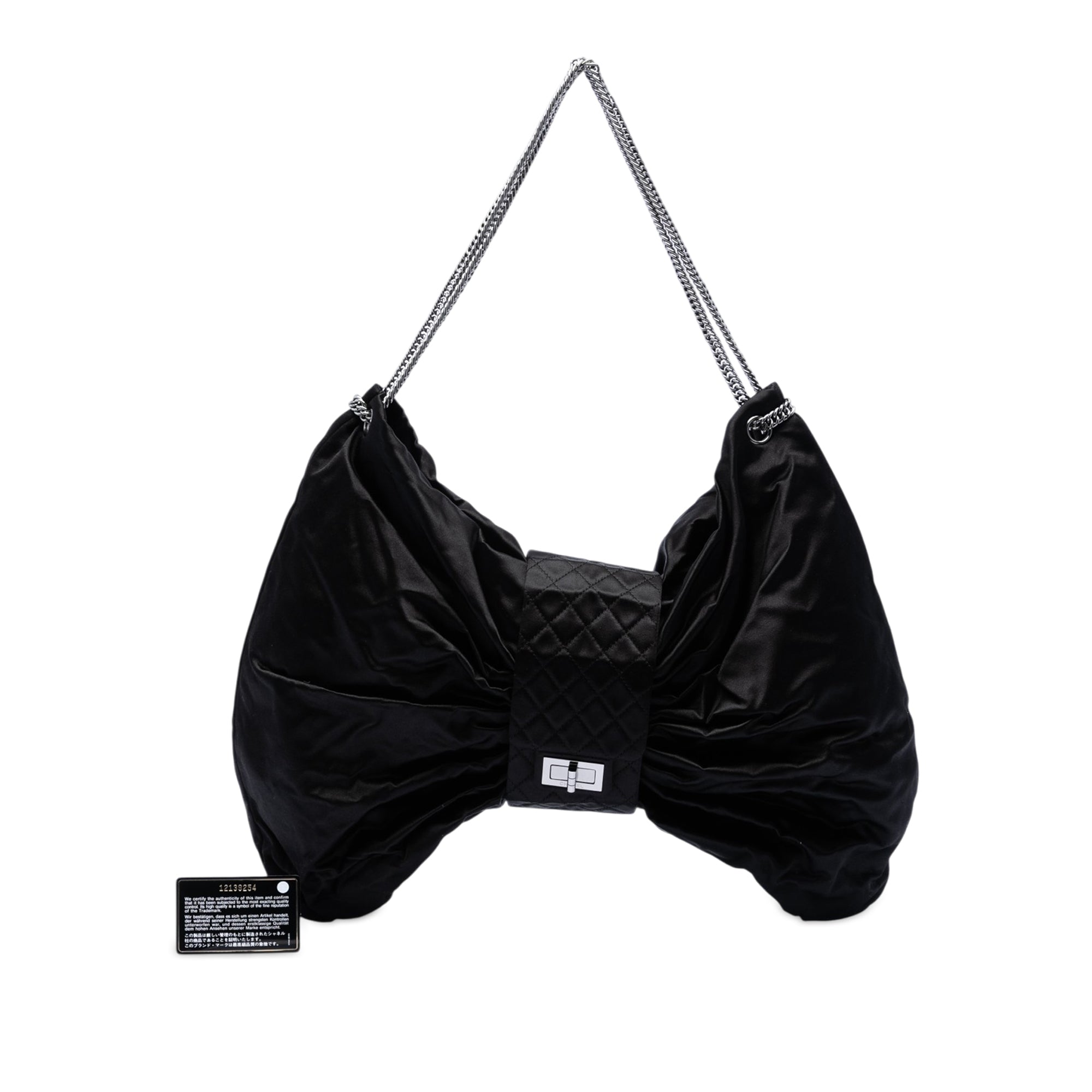 Chanel Large Satin Bow Mademoiselle Shoulder Bag - image 8