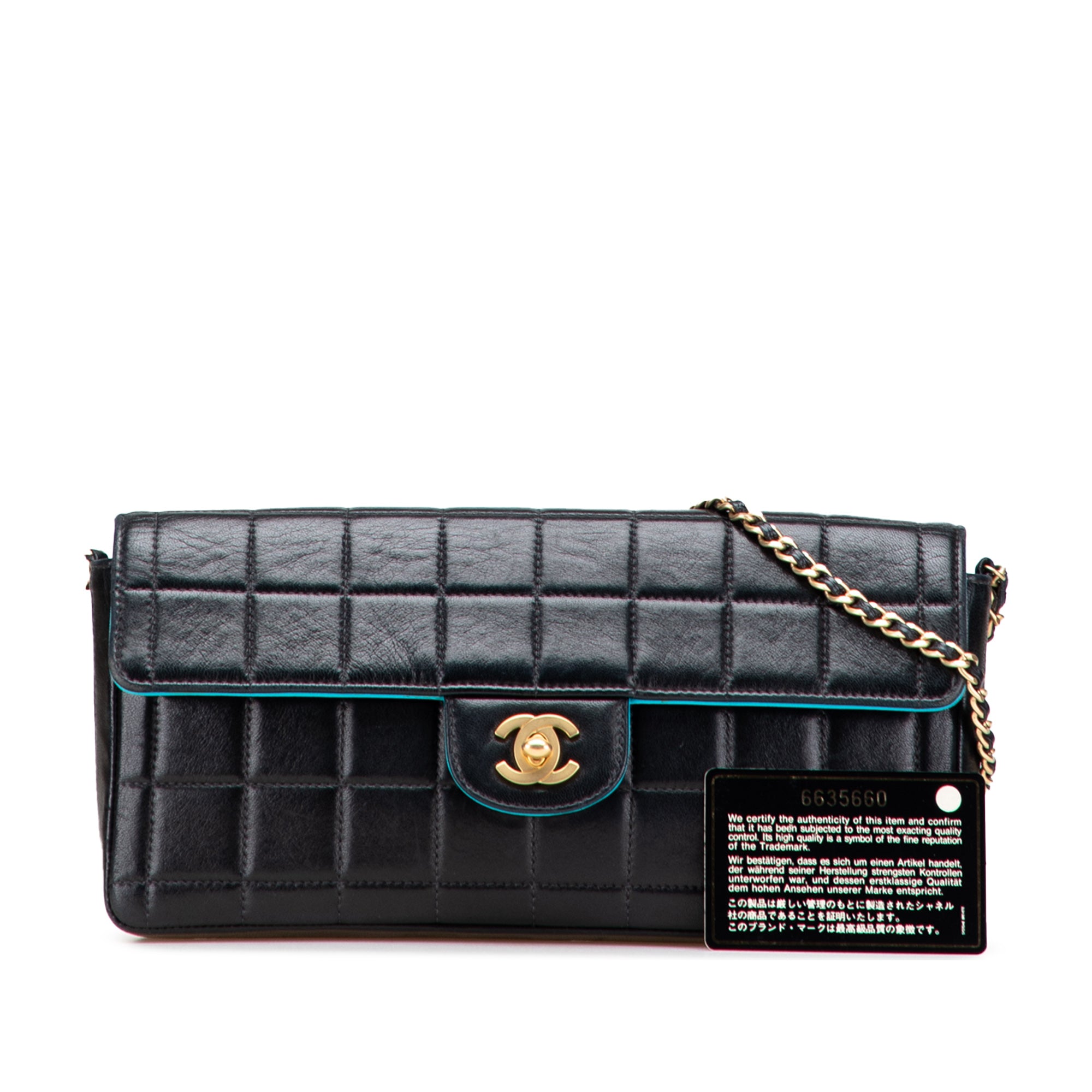 Chanel Chocolate Bar Lambskin East West Flap - image 13