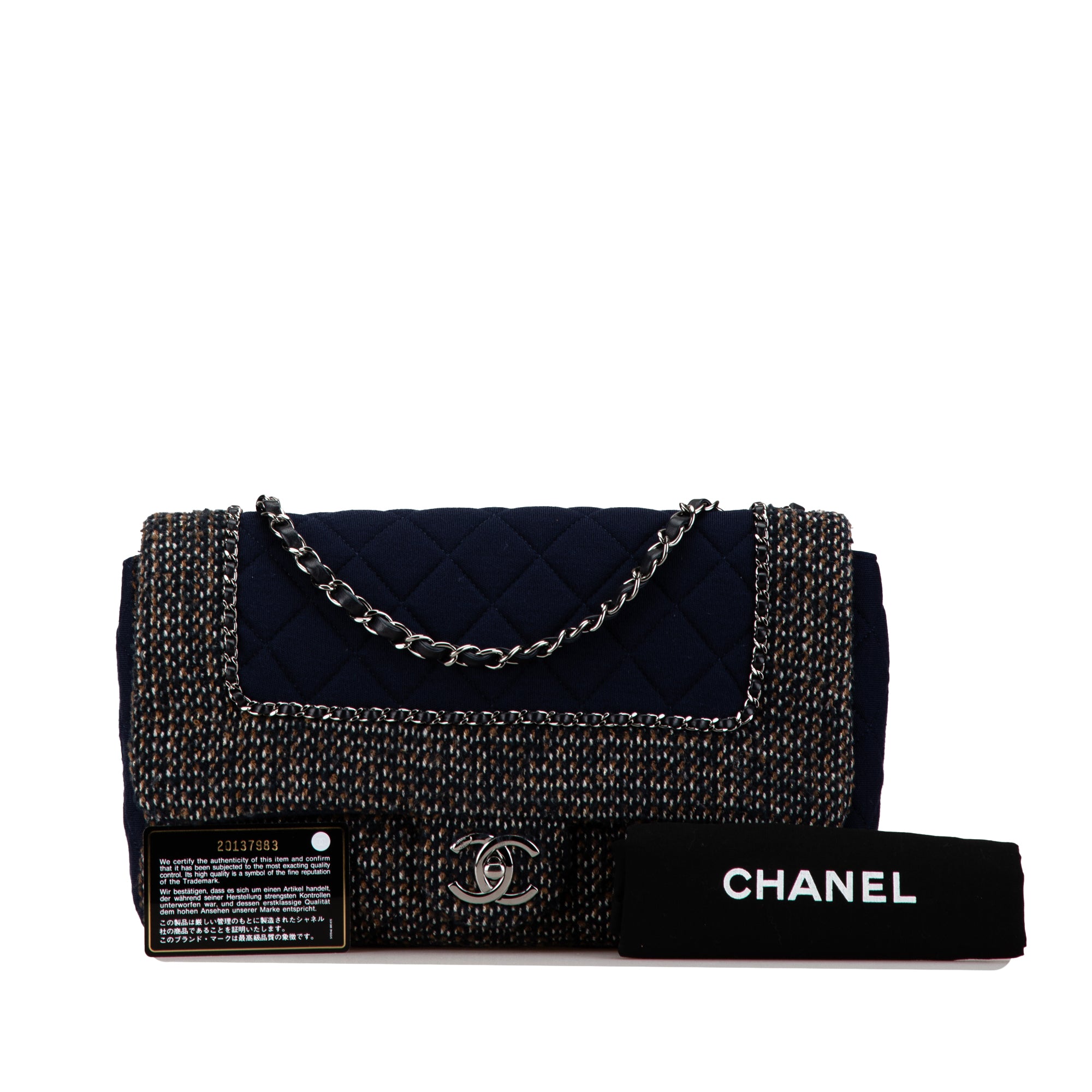 Chanel Jumbo Quilted Jersey and Tweed Chain Flap - image 8