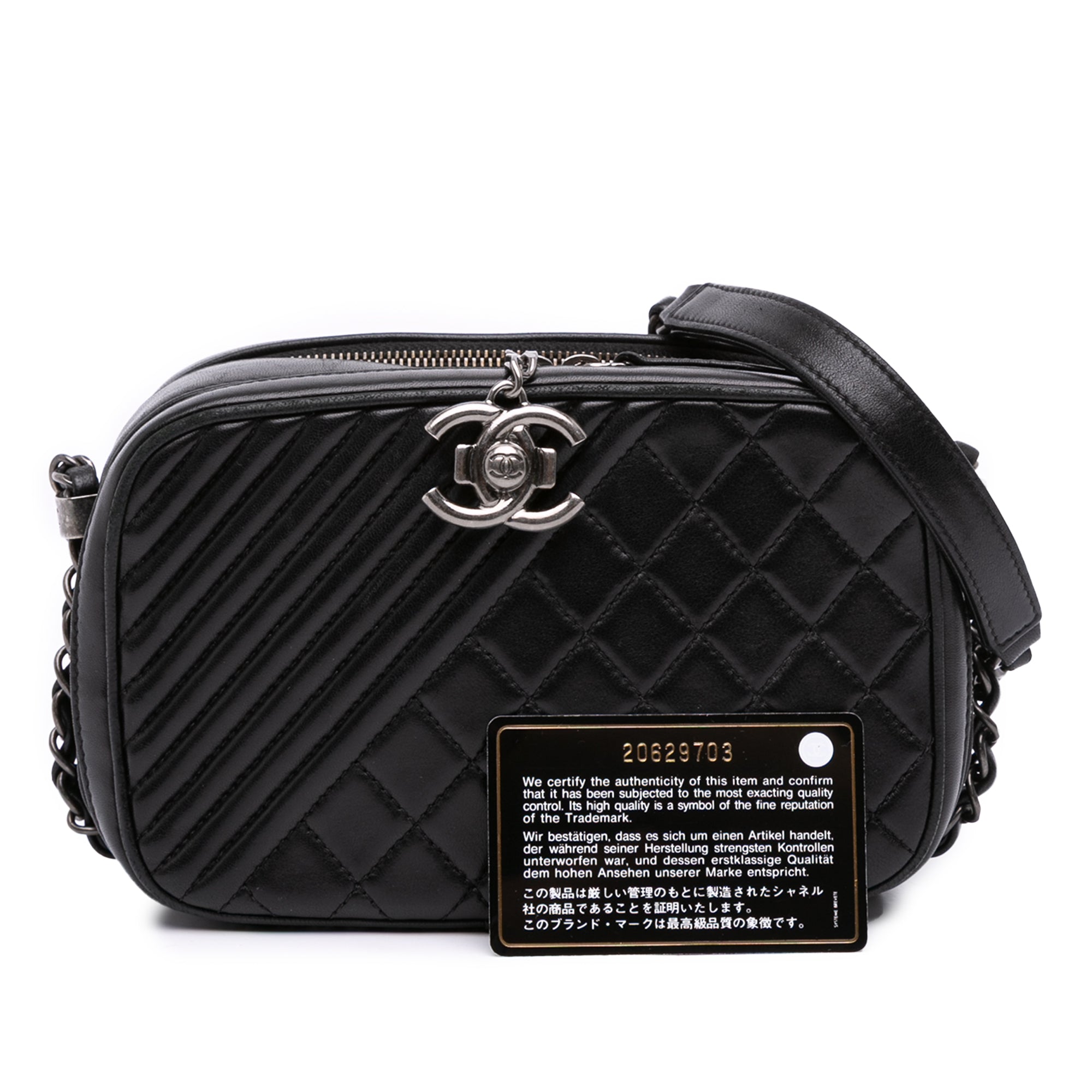 Chanel Small Quilted Lambskin Coco Boy Camera Bag - image 11