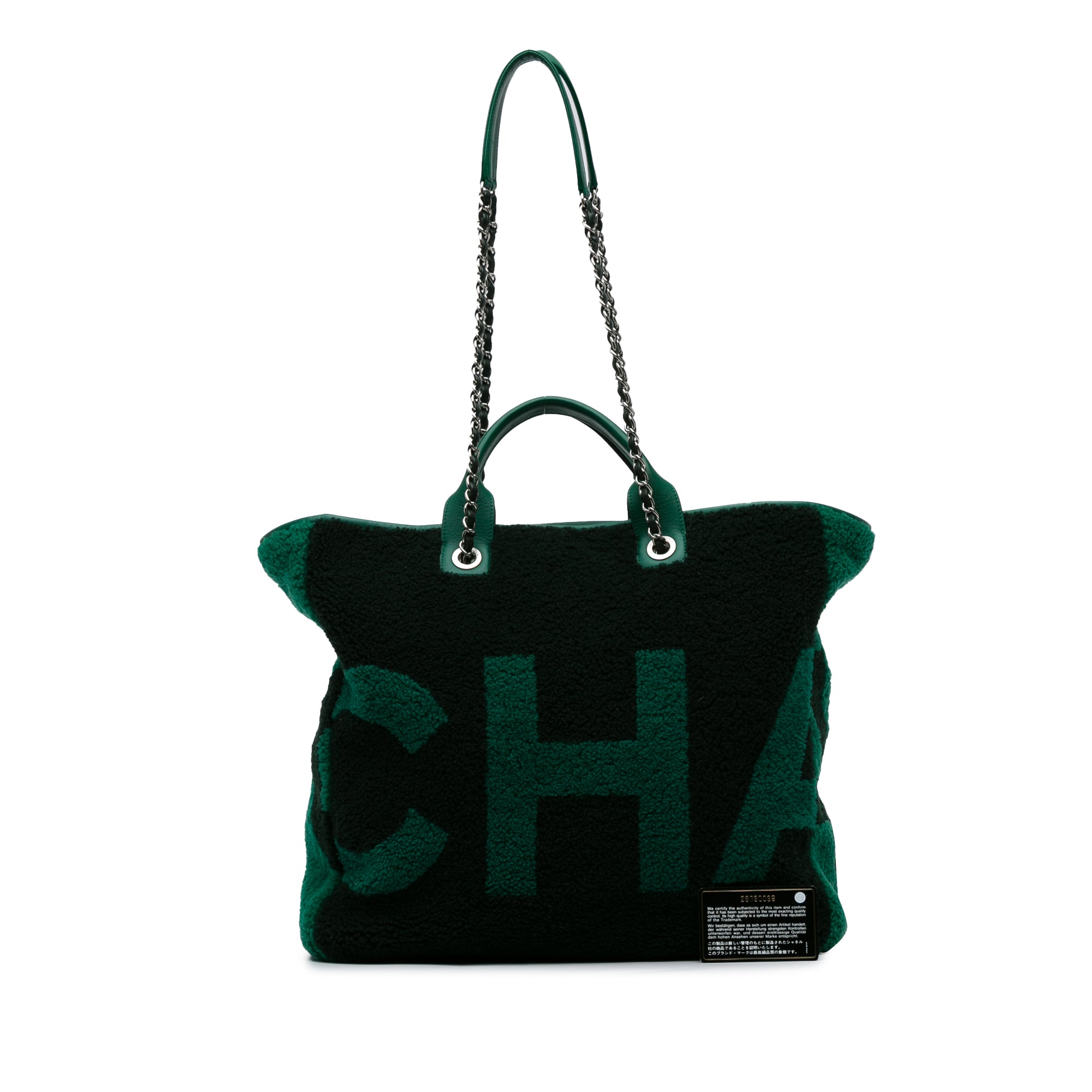 Chanel Medium Shearling and Calfskin Deauville Shopping Tote - image 8