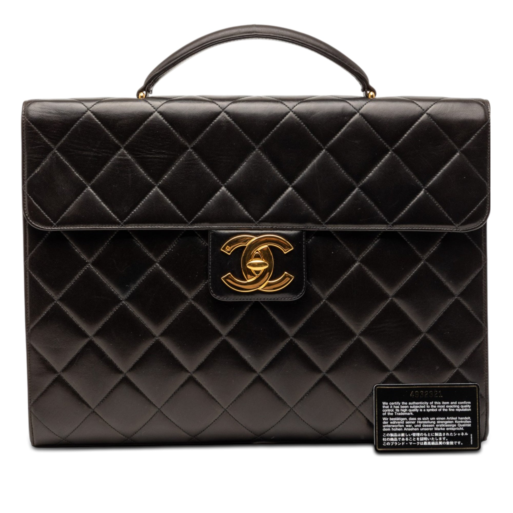 Chanel CC Quilted Lambskin Flap Briefcase - image 8