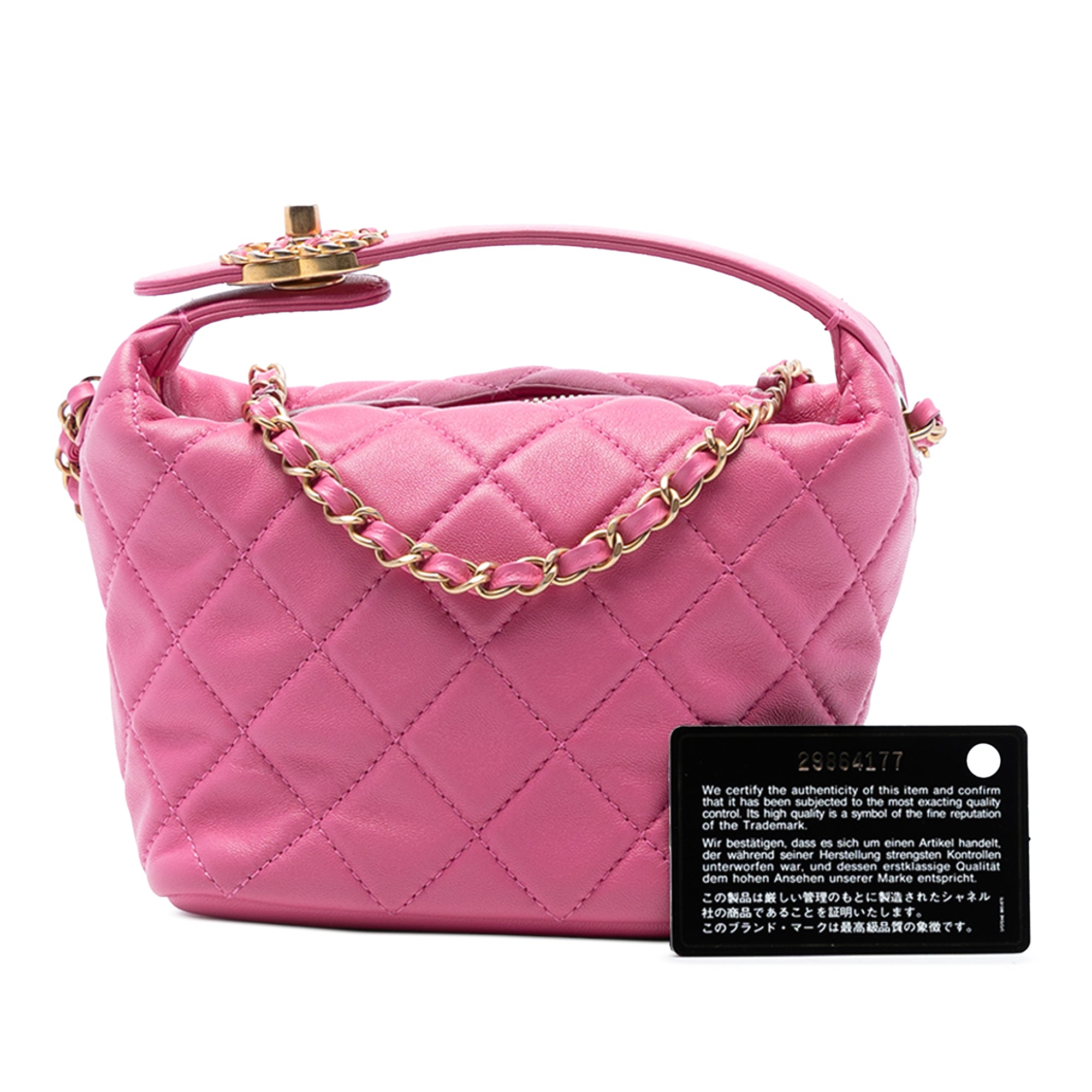 Chanel Small Quilted Lambskin Perfect Meeting Hobo Bag - image 8