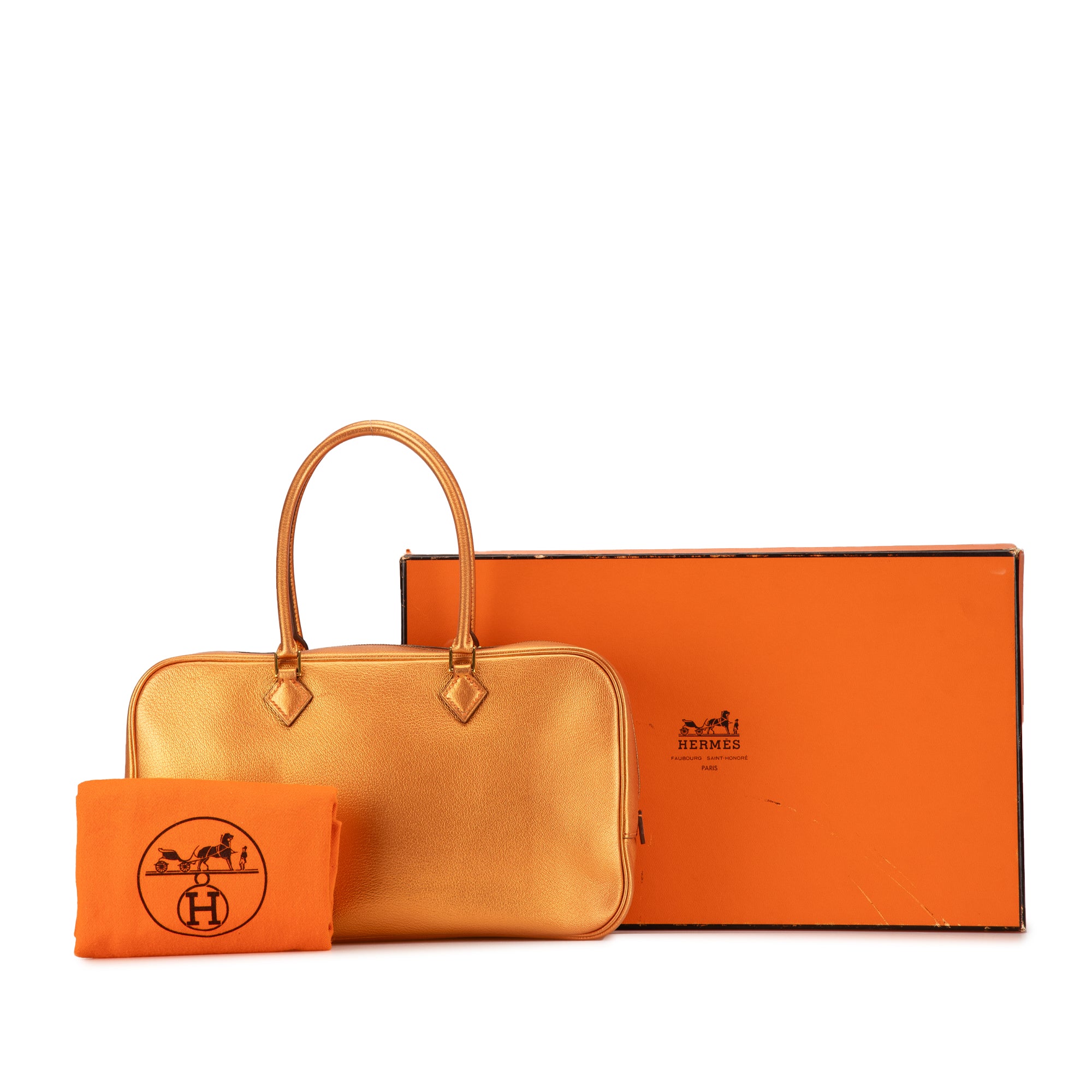 Hermès Metallic Chevre Coromandel Plume Elan 28 - image 10