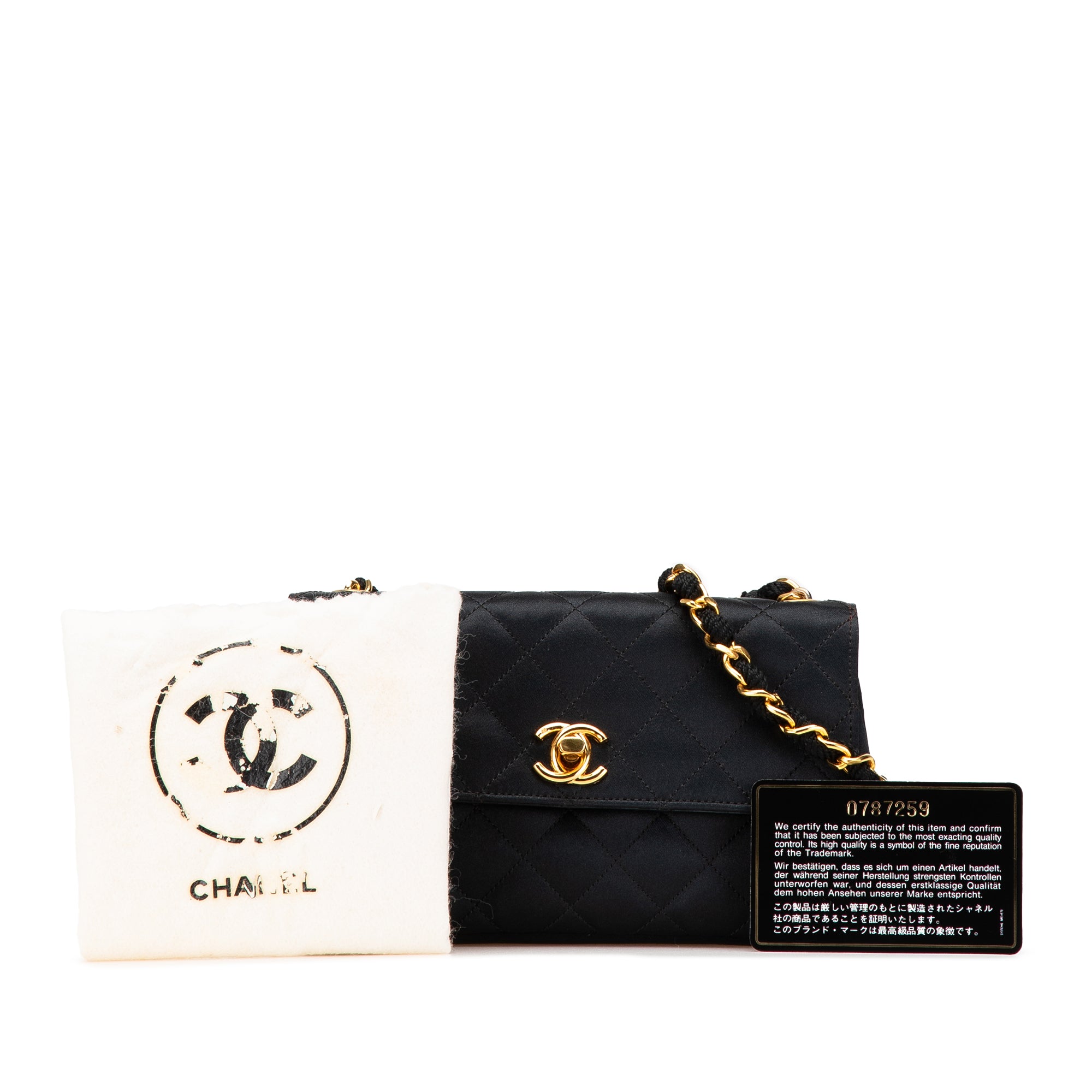 Chanel Mini Rectangular CC Quilted Satin Flap - image 14
