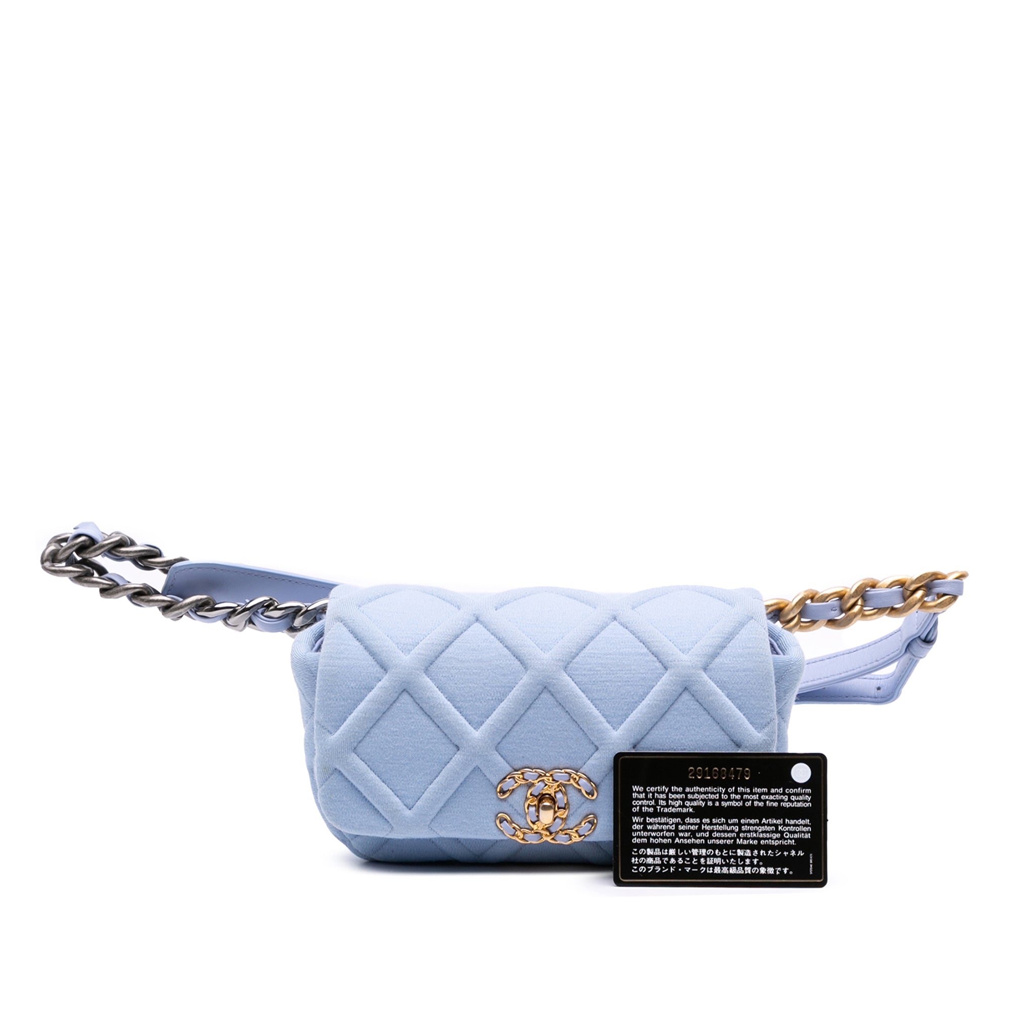 Chanel Jersey 19 Flap Belt Bag - image 9