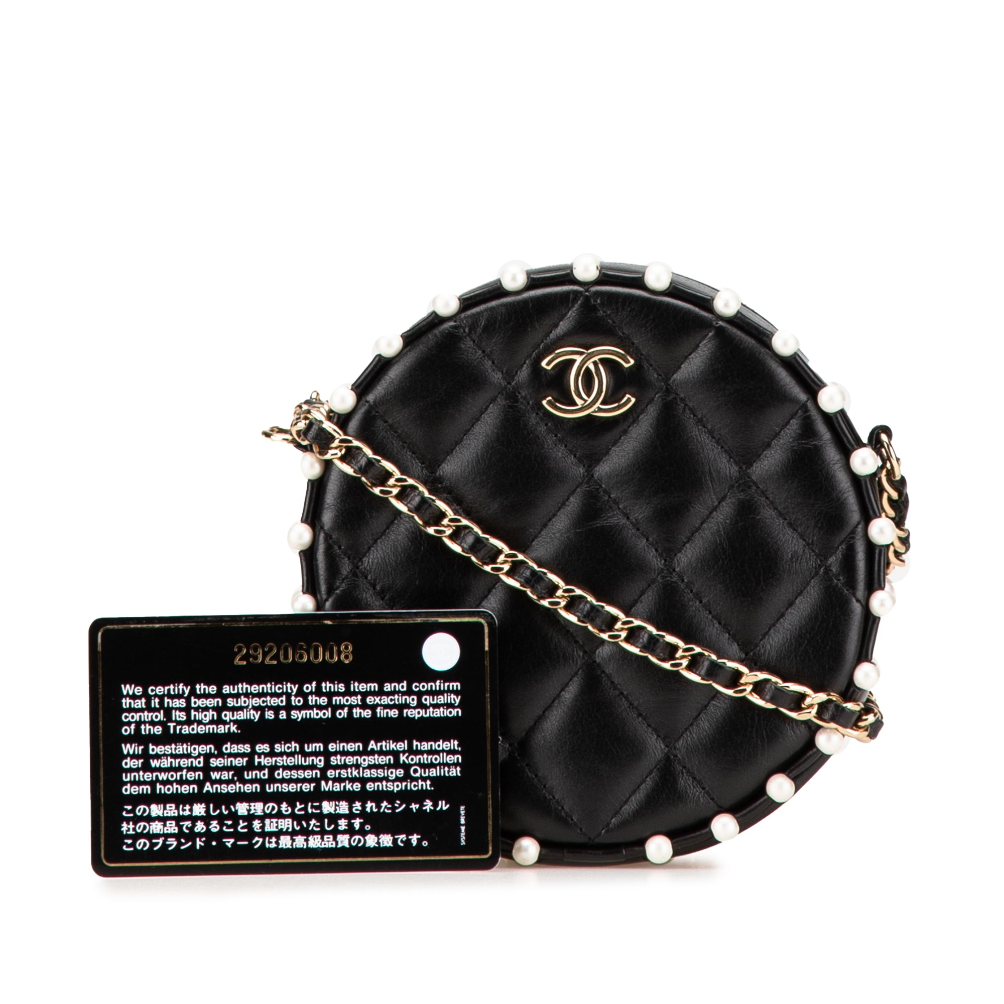 Chanel Quilted Calfskin Pearl Studded Round Clutch with Chain - image 12
