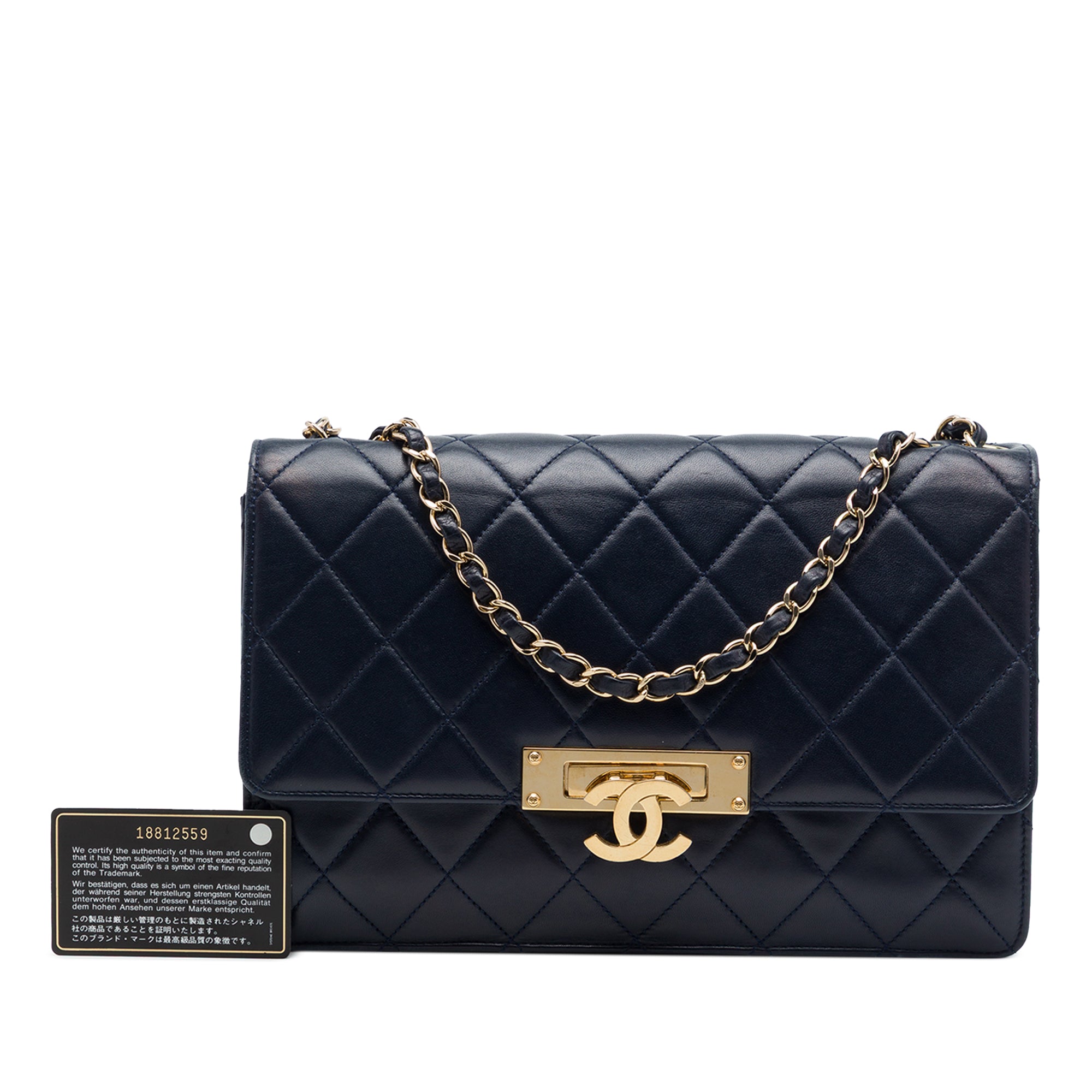 Chanel Quilted Lambskin Golden Class Flap - image 7