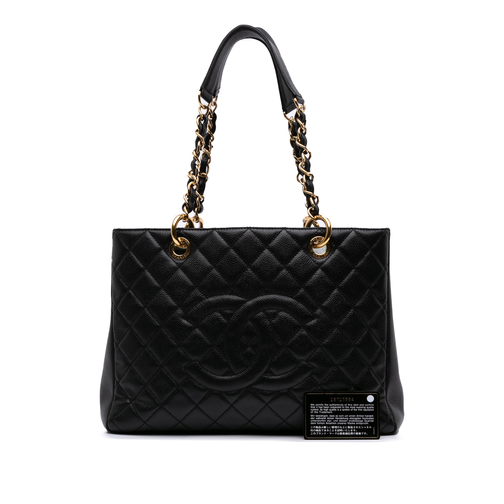 Chanel Caviar Grand Shopping Tote - image 8